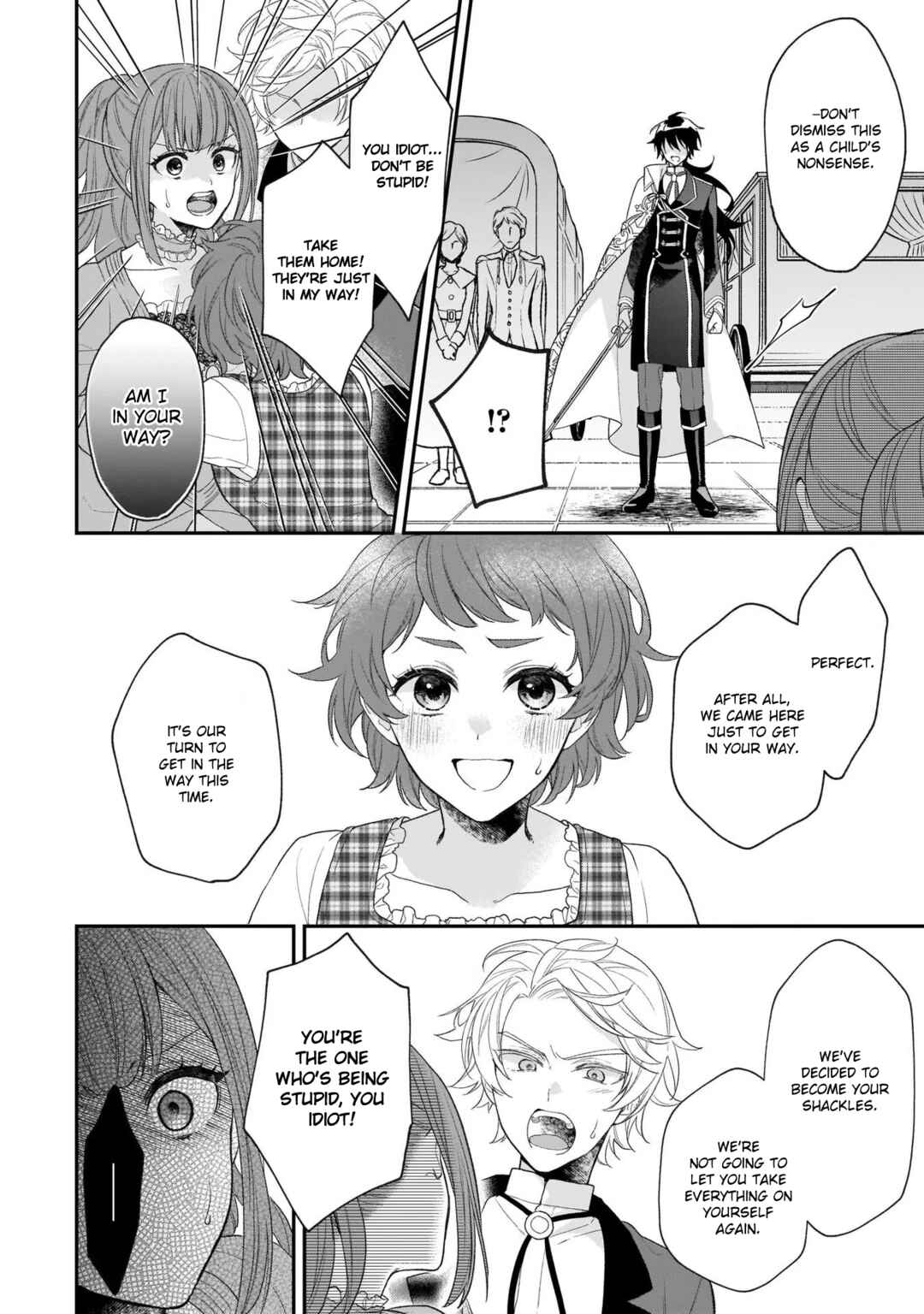 Page 6 Chapter 26 Ookami Ryoushu no Ojou-sama