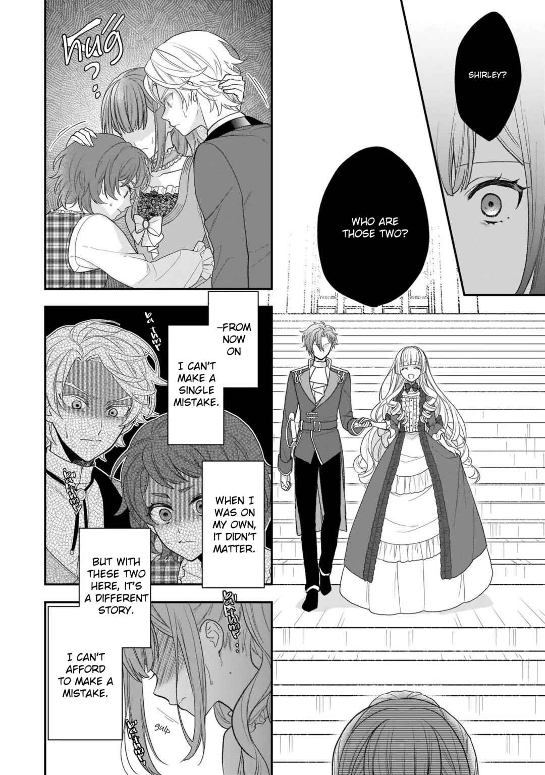 Page 8 Chapter 26 Ookami Ryoushu no Ojou-sama