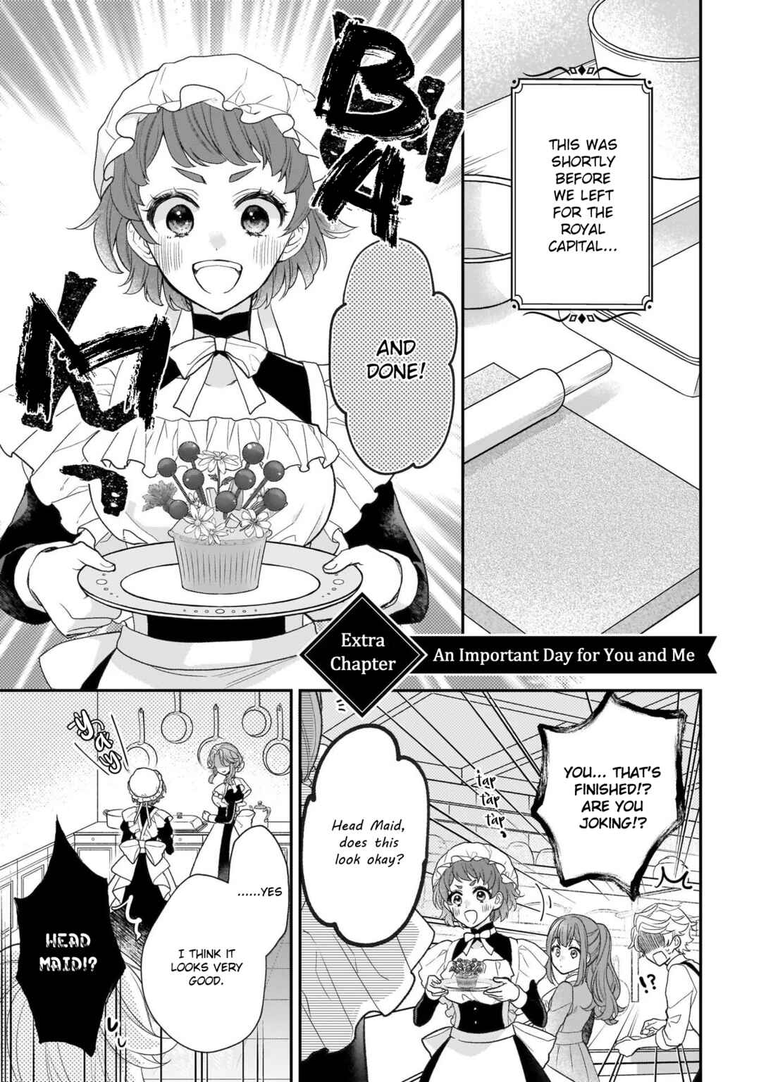Page 1 Chapter 27.5 Ookami Ryoushu no Ojou-sama