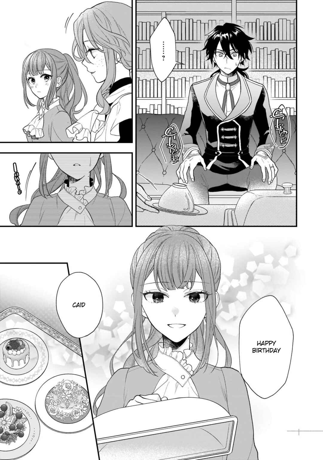 Page 11 Chapter 27.5 Ookami Ryoushu no Ojou-sama