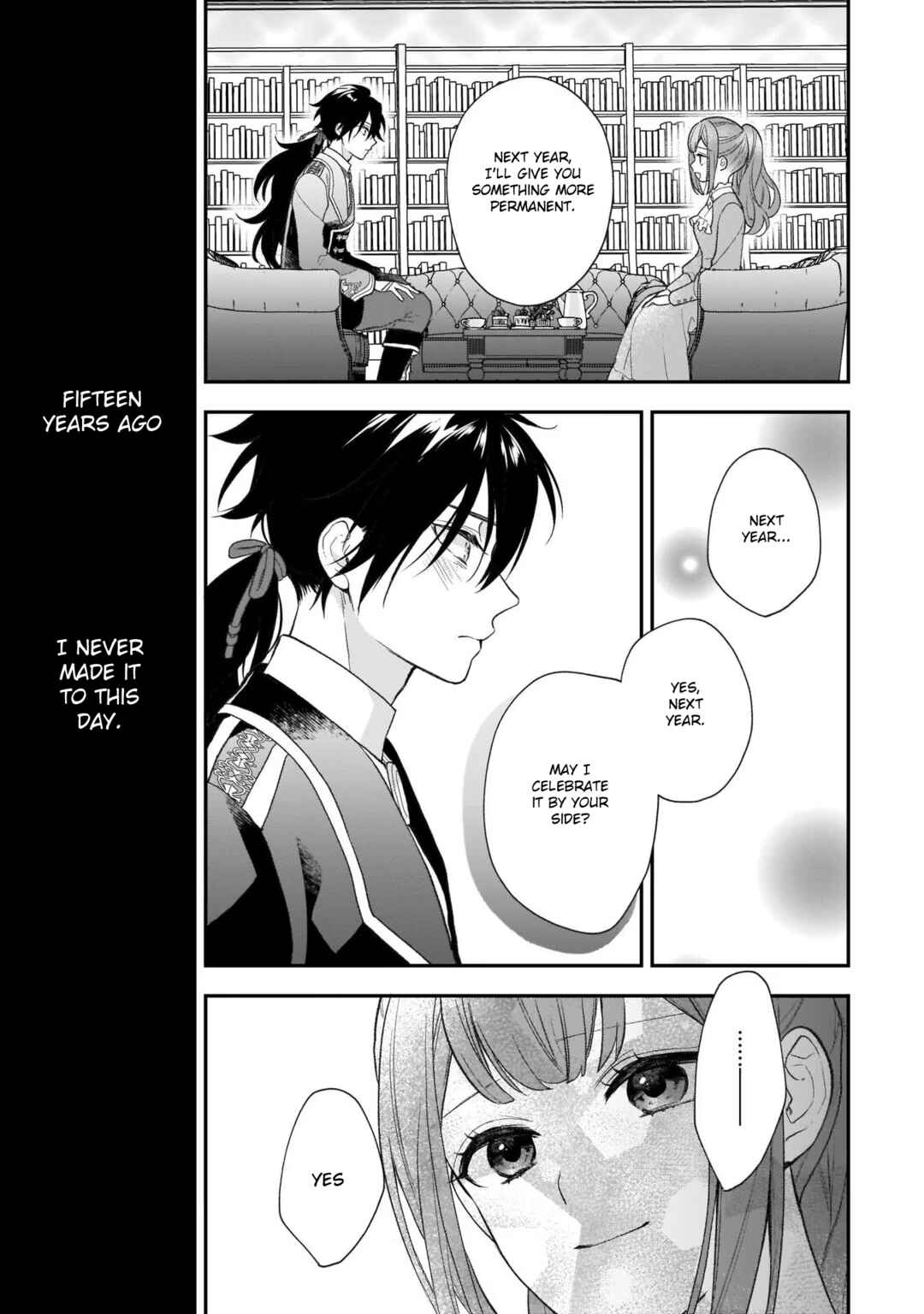 Page 15 Chapter 27.5 Ookami Ryoushu no Ojou-sama