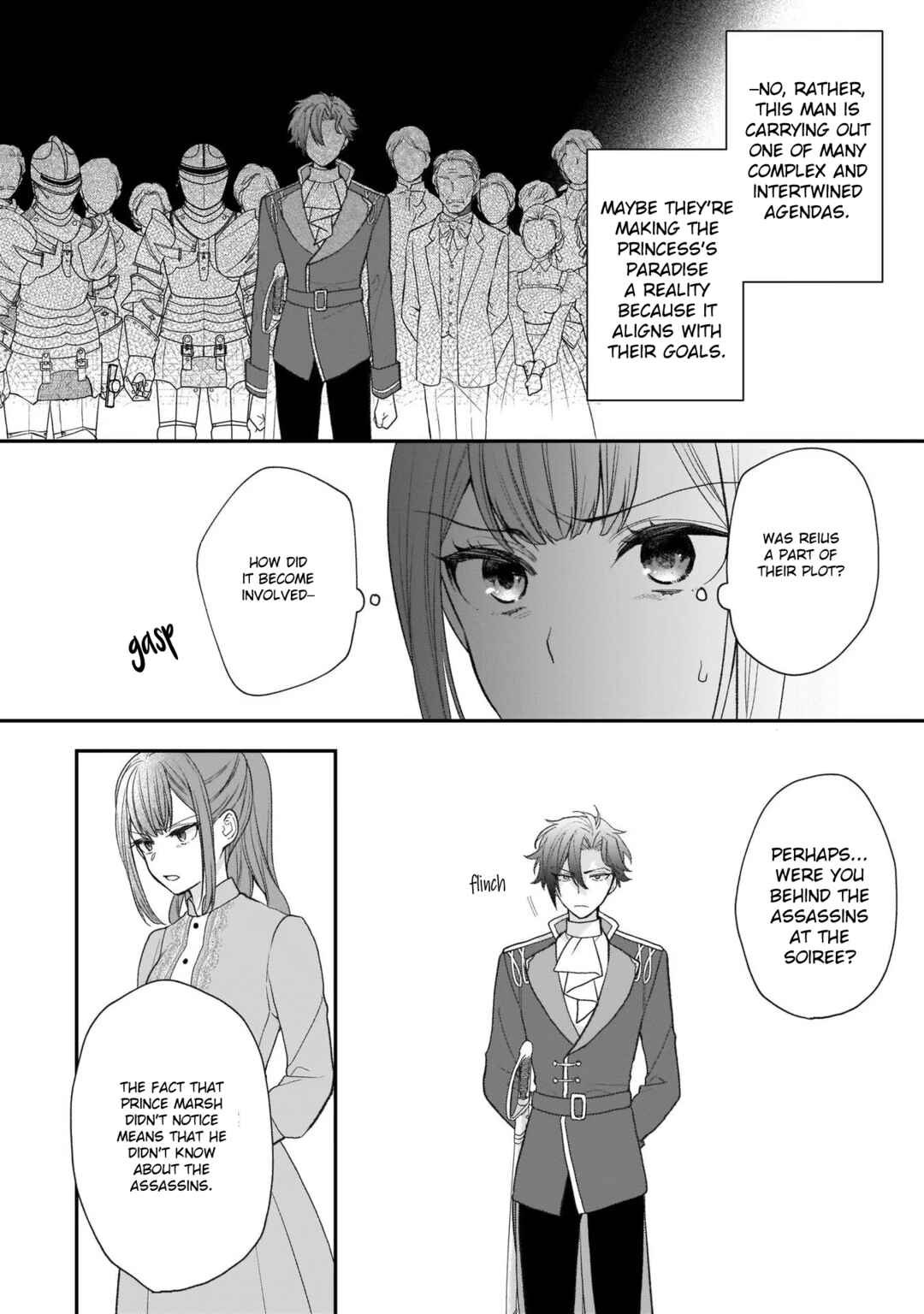 Page 20 Chapter 27 Ookami Ryoushu no Ojou-sama