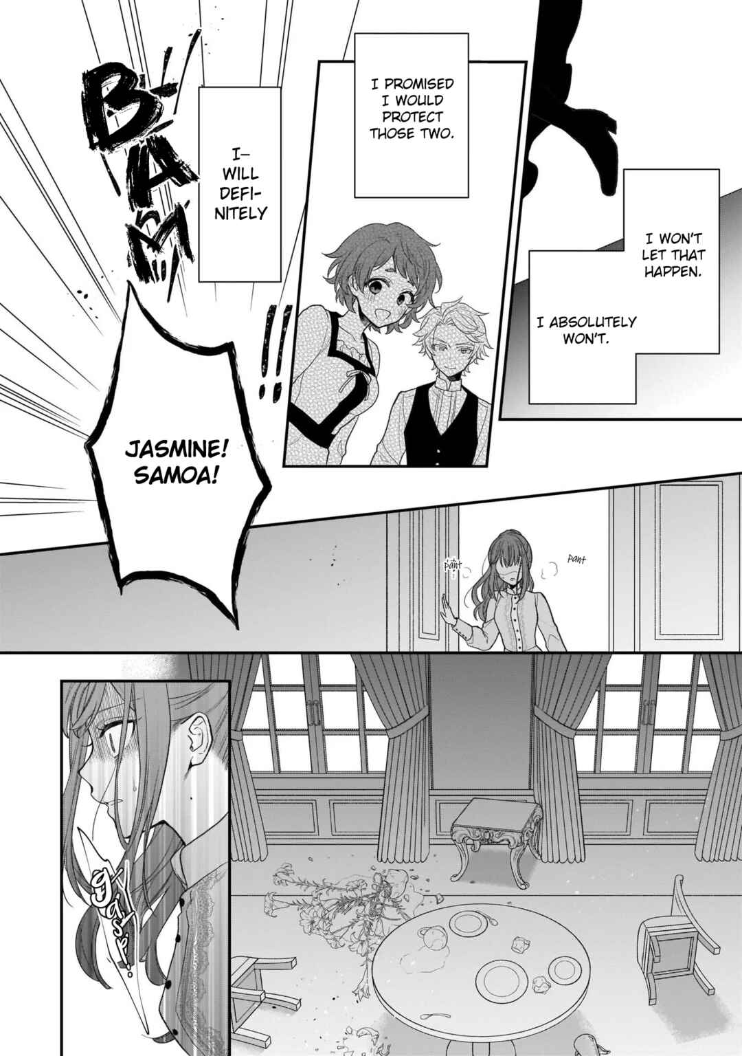 Page 30 Chapter 27 Ookami Ryoushu no Ojou-sama