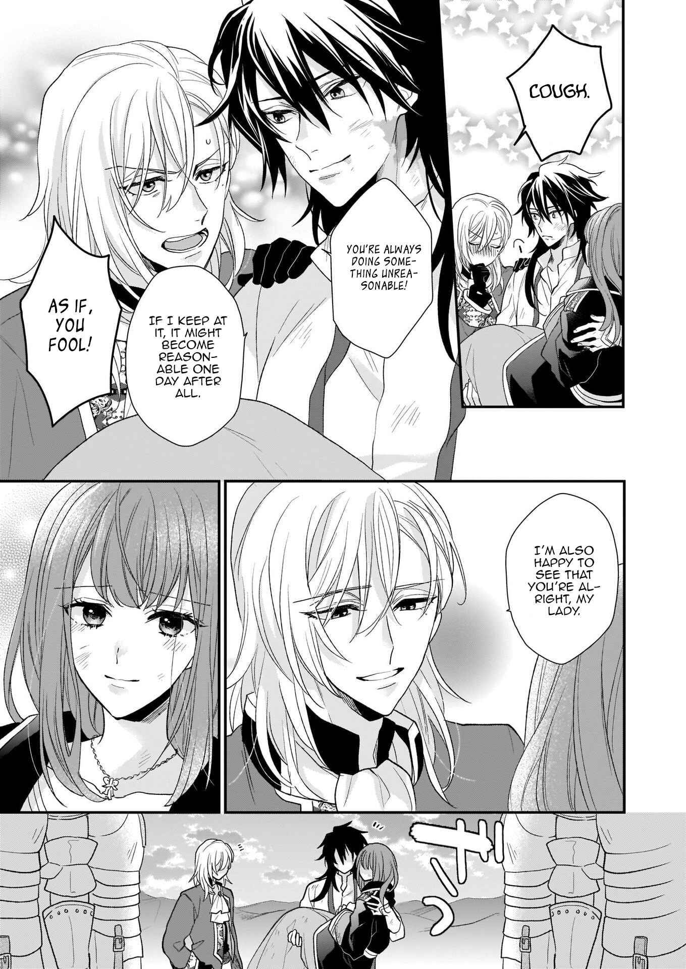 Page 11 Chapter 13.1 Ookami Ryoushu no Ojou-sama