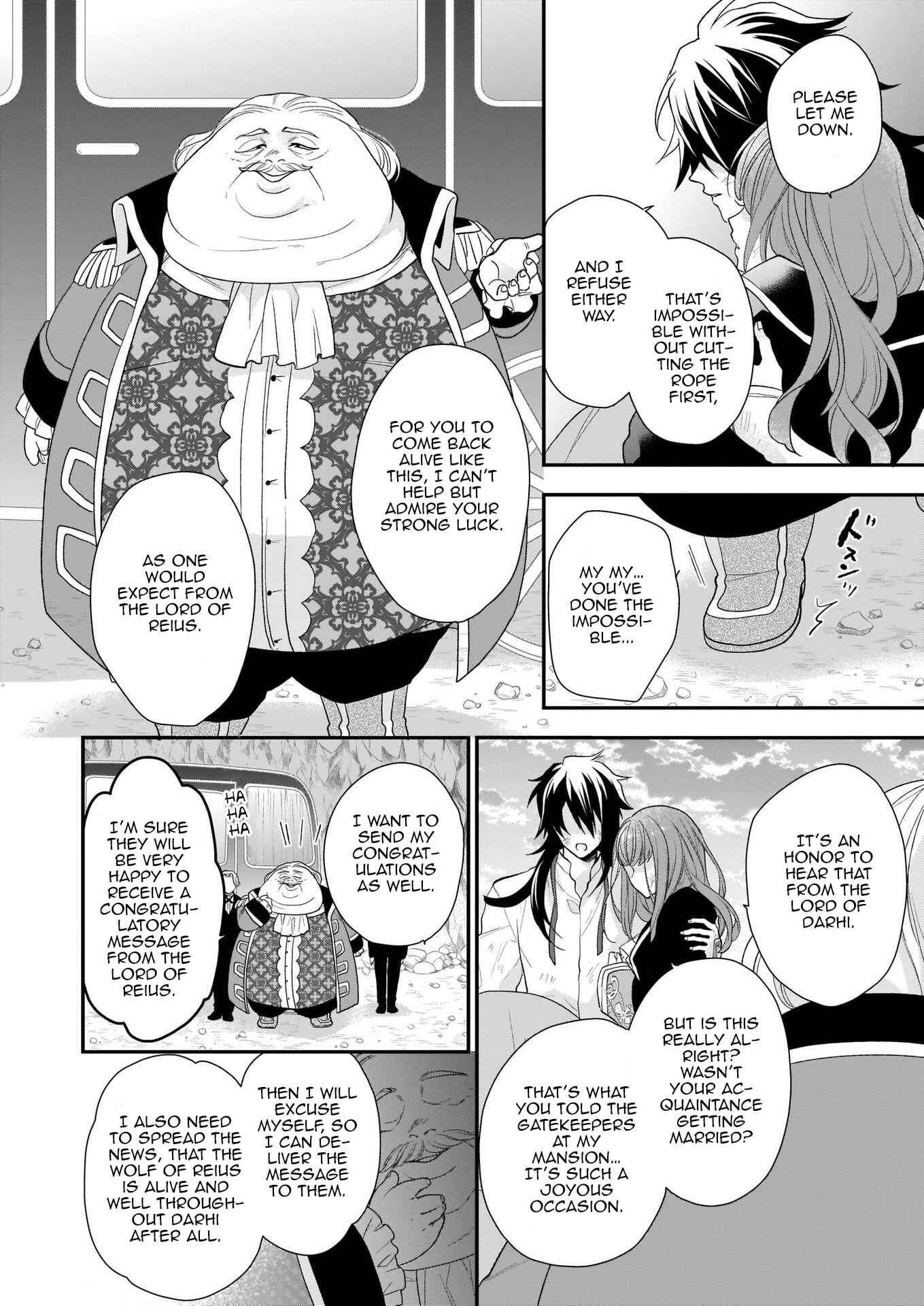 Page 12 Chapter 13.1 Ookami Ryoushu no Ojou-sama