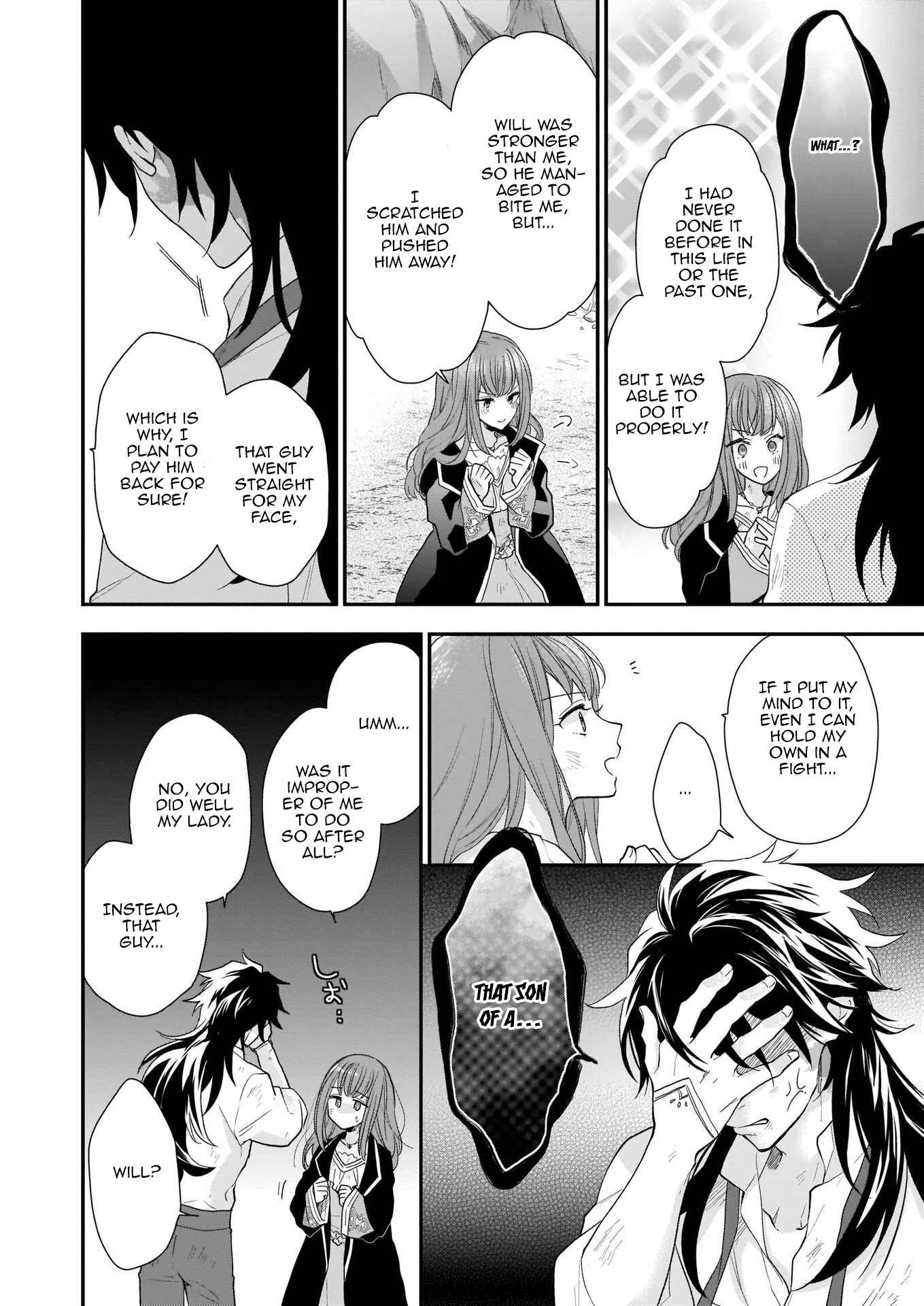 Page 6 Chapter 13.1 Ookami Ryoushu no Ojou-sama