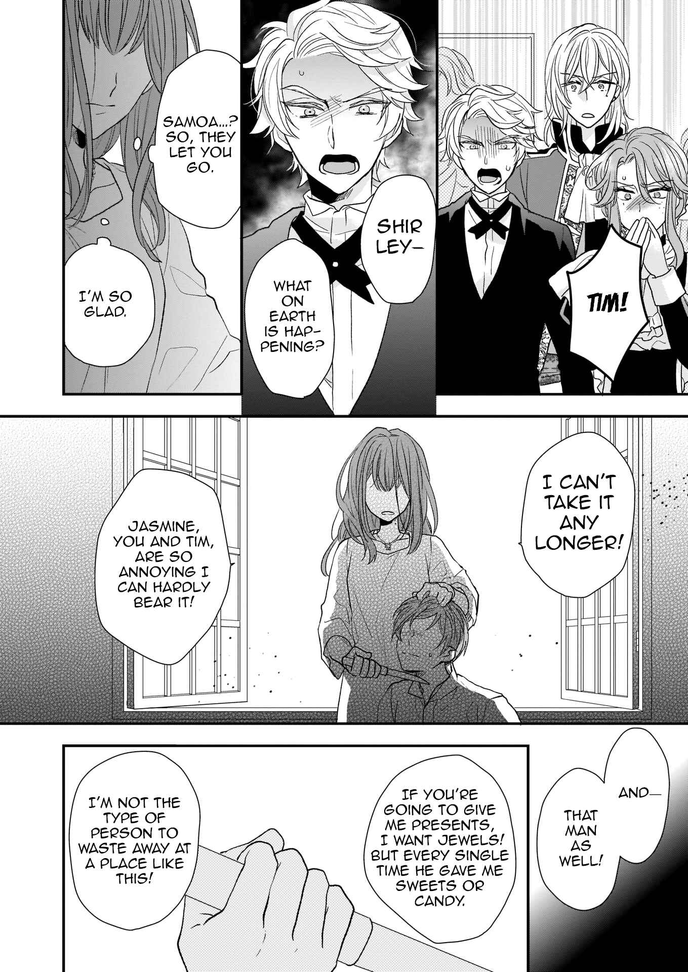 Page 14 Chapter 8.2 Ookami Ryoushu no Ojou-sama