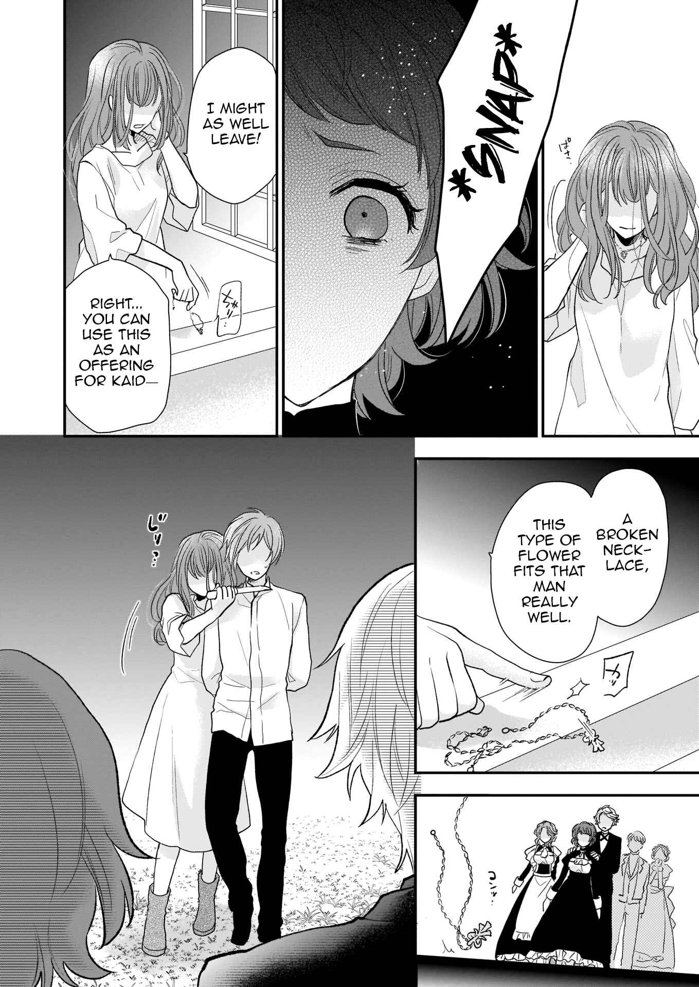 Page 18 Chapter 8.2 Ookami Ryoushu no Ojou-sama
