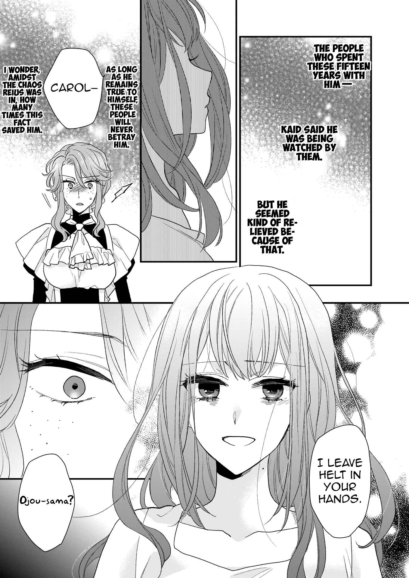 Page 19 Chapter 8.2 Ookami Ryoushu no Ojou-sama