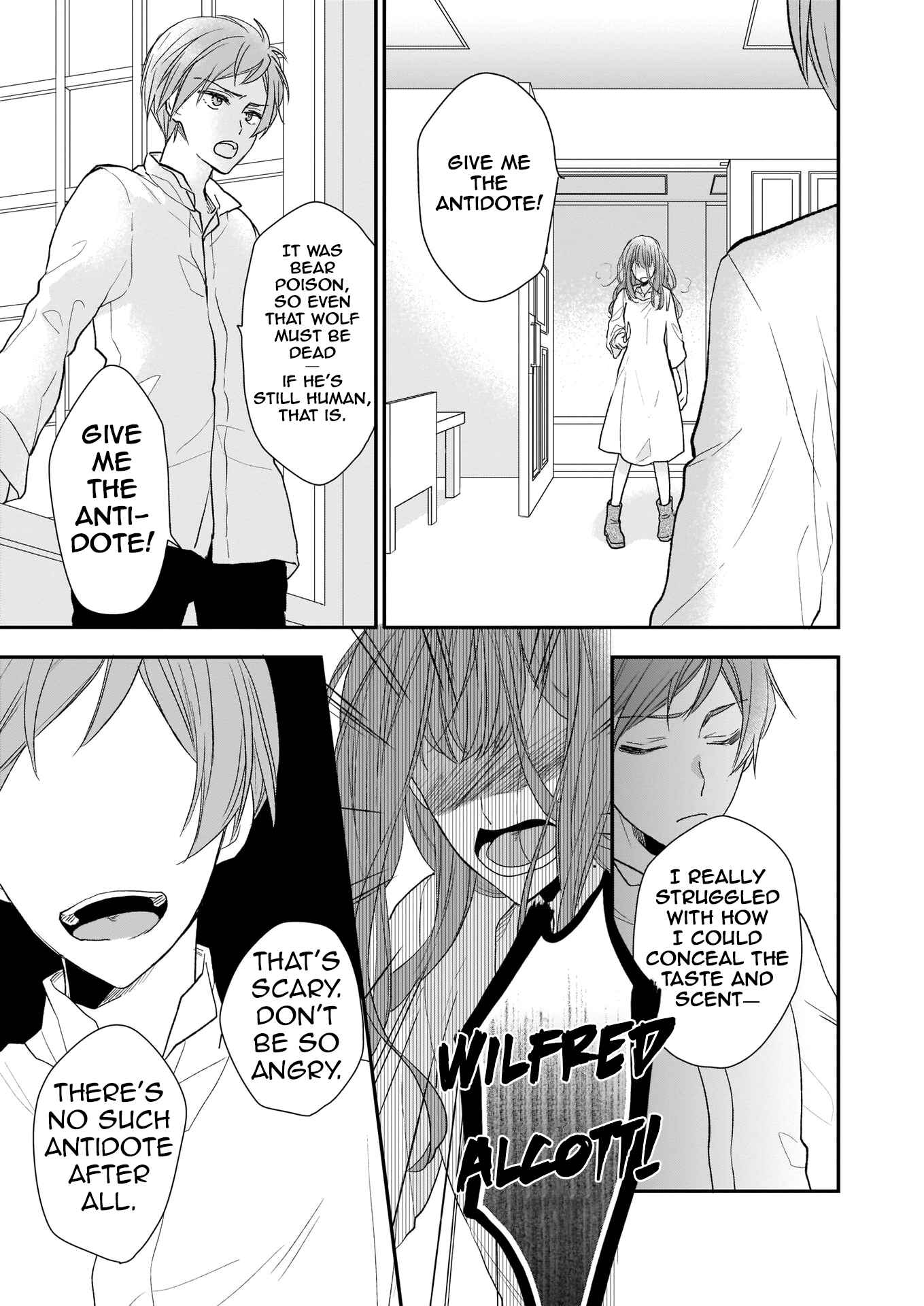 Page 7 Chapter 8.2 Ookami Ryoushu no Ojou-sama