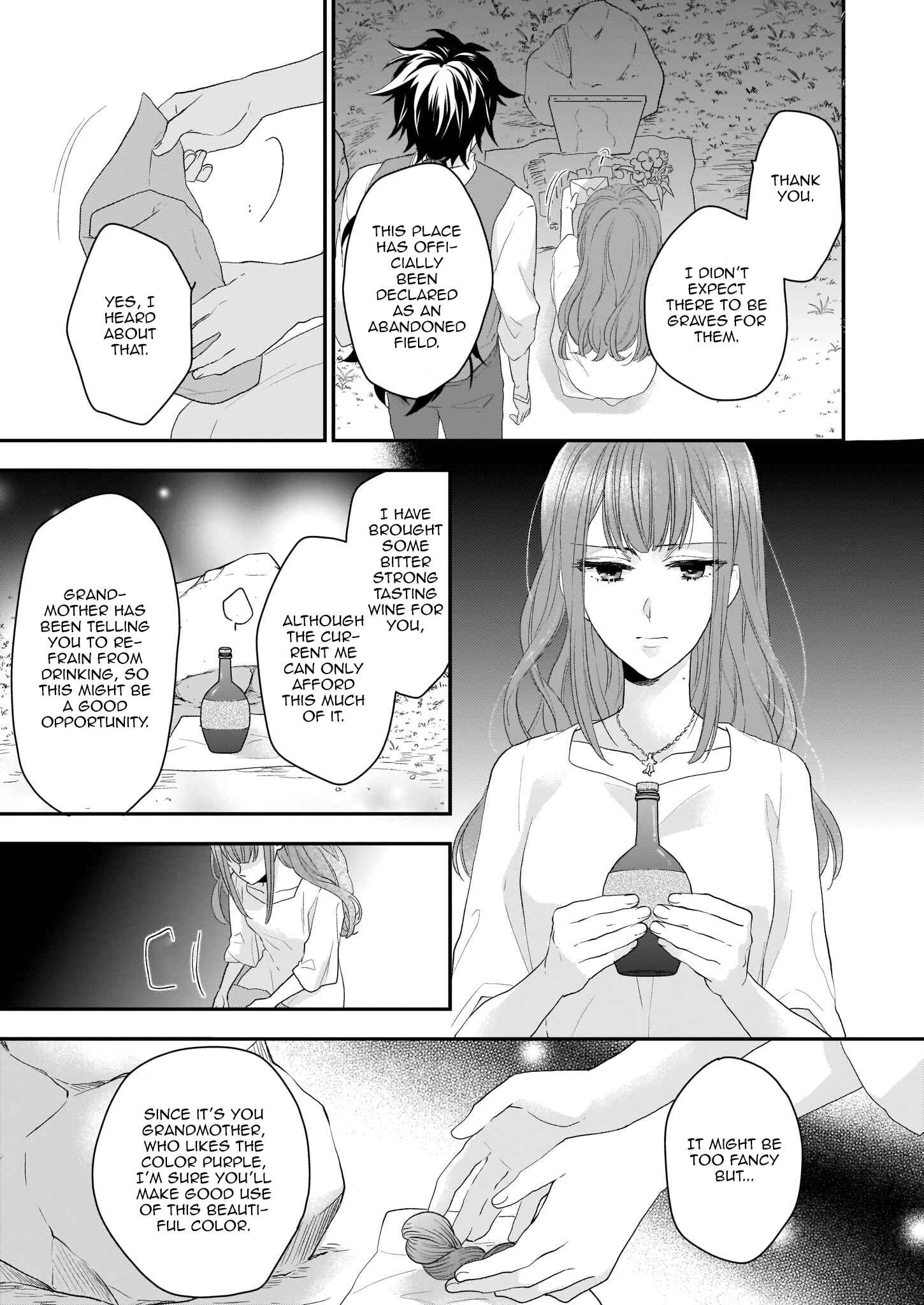 Page 11 Chapter 7.1 Ookami Ryoushu no Ojou-sama