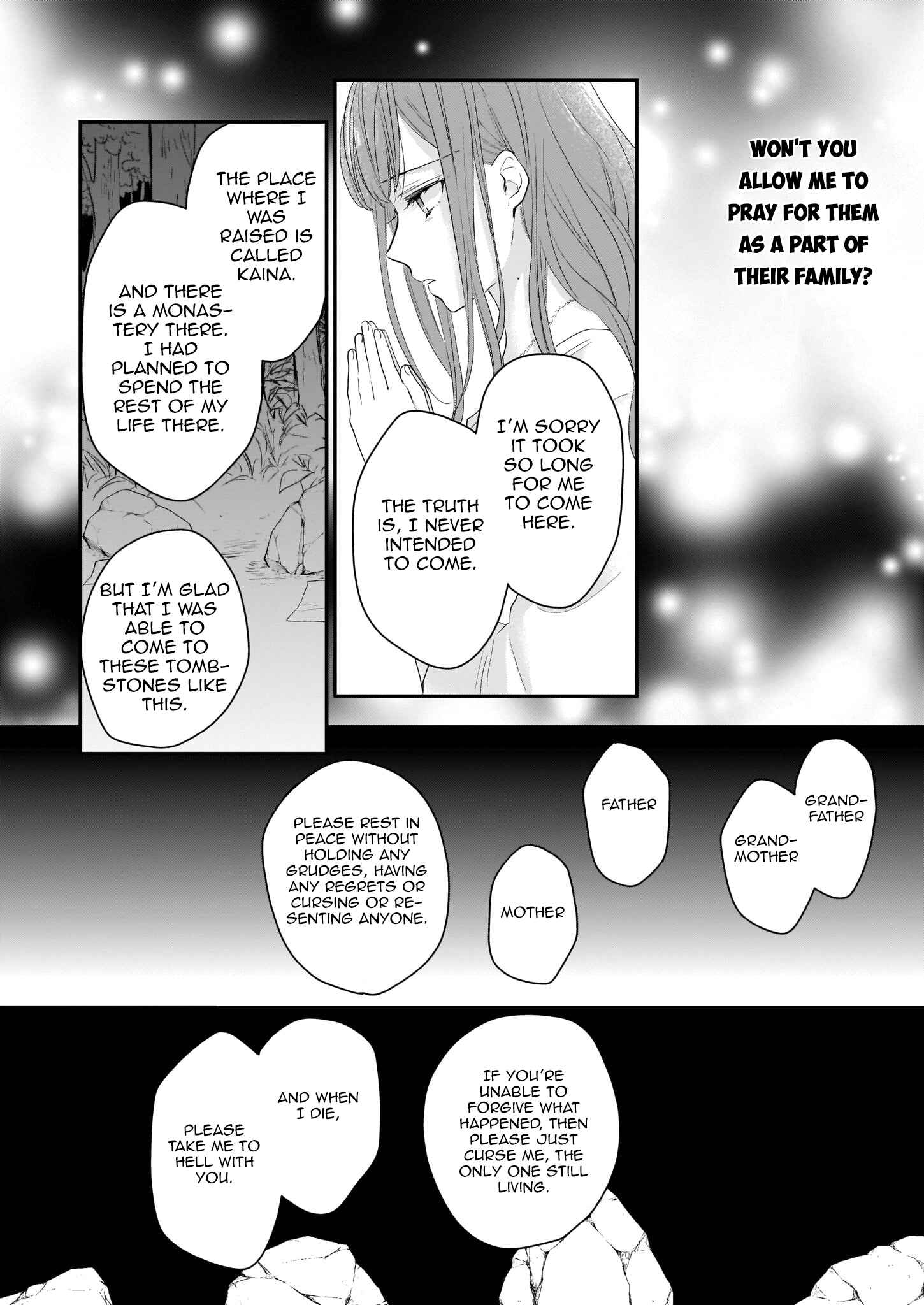 Page 14 Chapter 7.1 Ookami Ryoushu no Ojou-sama