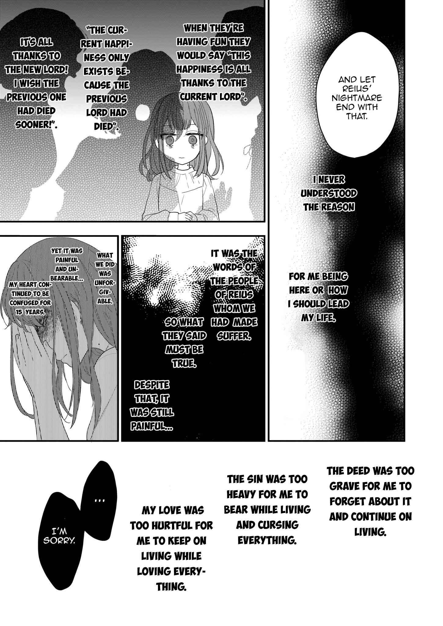 Page 15 Chapter 7.1 Ookami Ryoushu no Ojou-sama