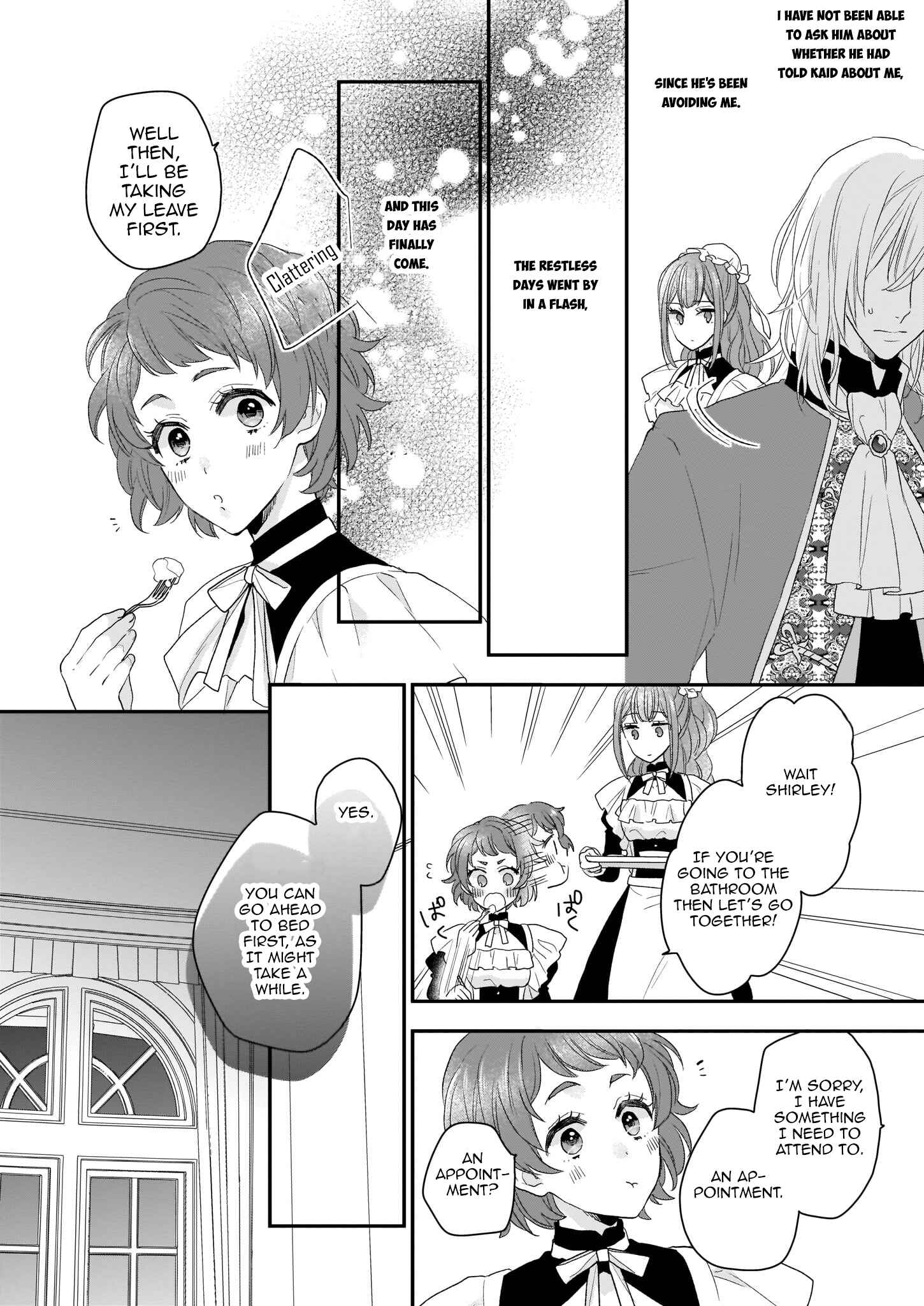 Page 4 Chapter 7.1 Ookami Ryoushu no Ojou-sama