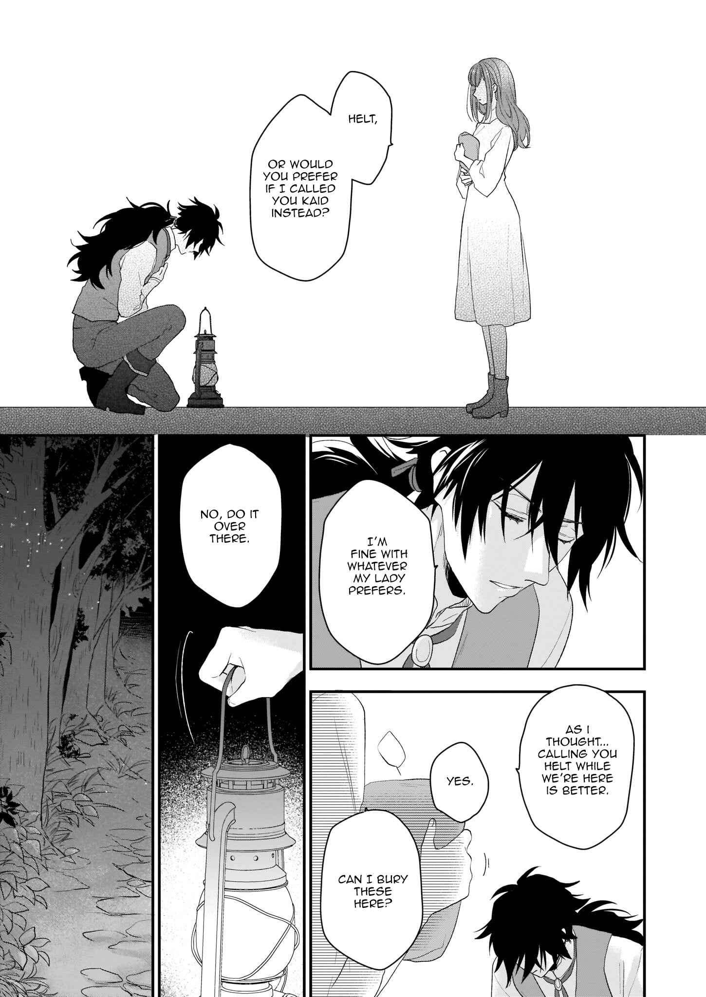 Page 7 Chapter 7.1 Ookami Ryoushu no Ojou-sama