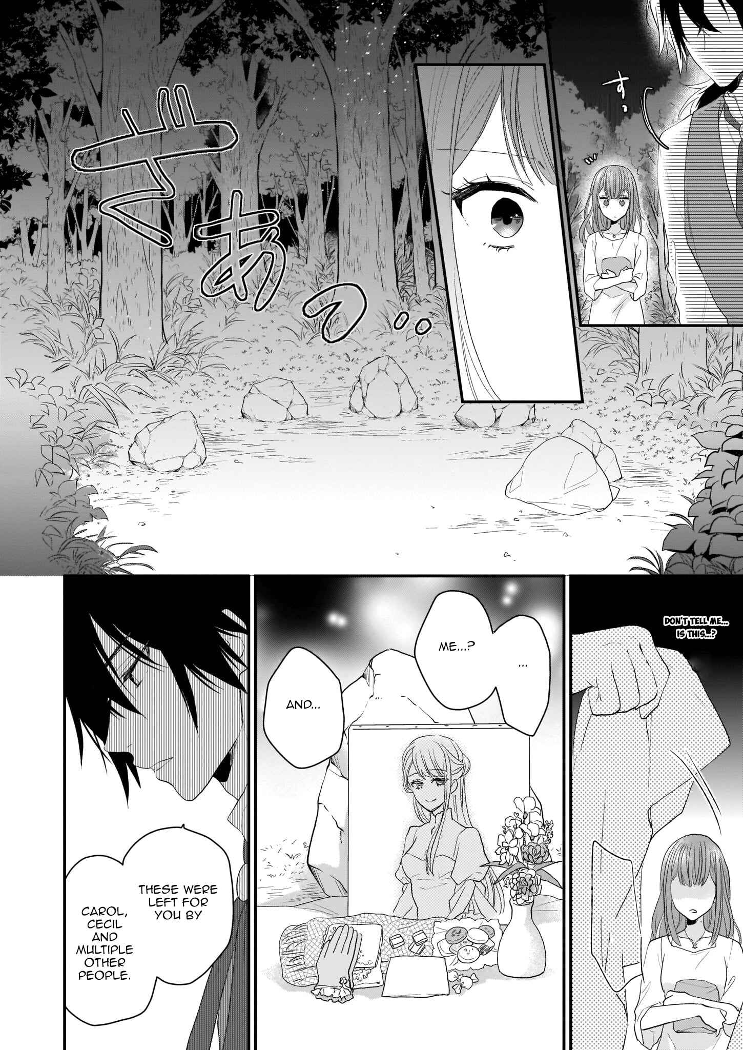 Page 8 Chapter 7.1 Ookami Ryoushu no Ojou-sama