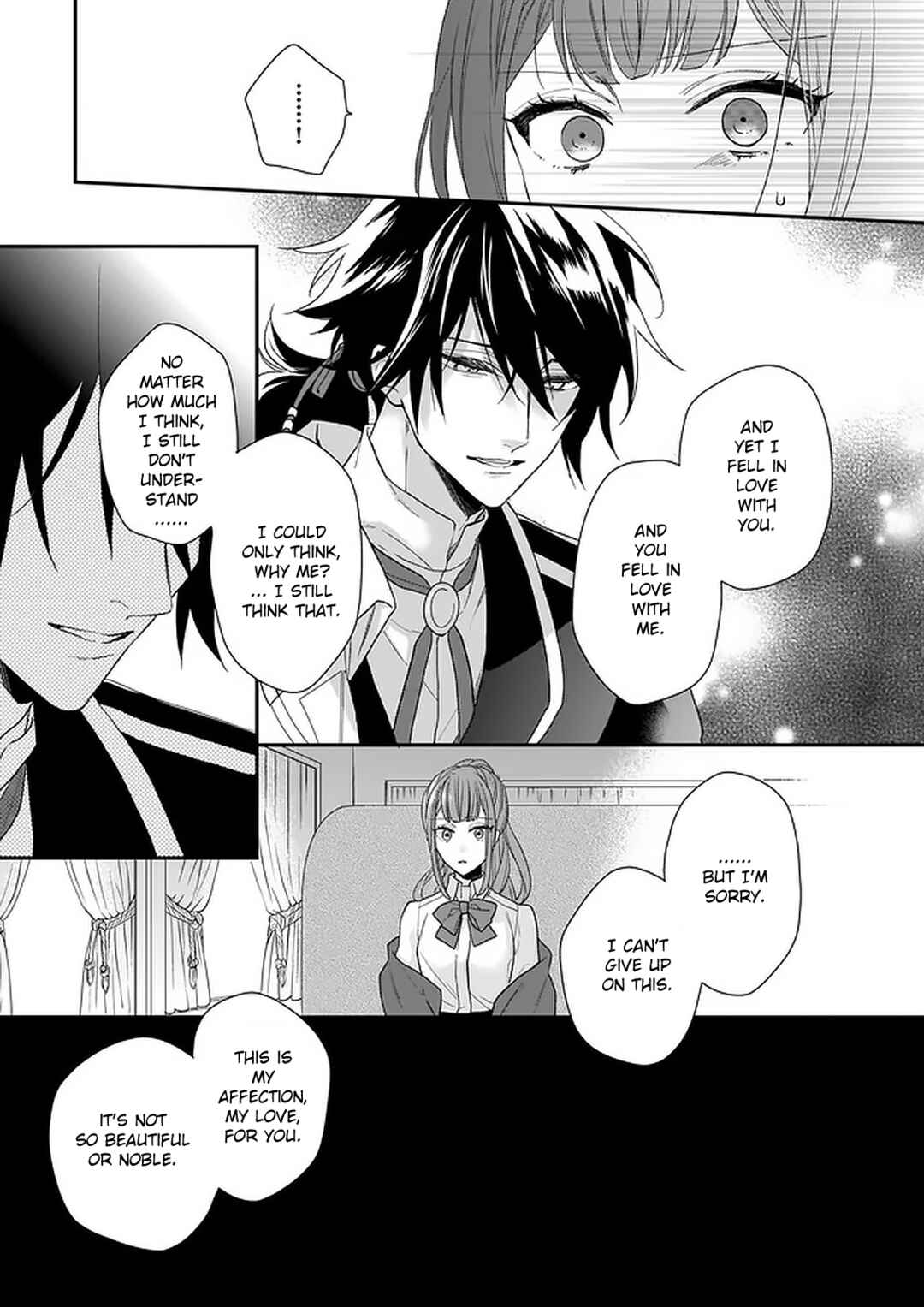 Page 11 Chapter 15 Ookami Ryoushu no Ojou-sama