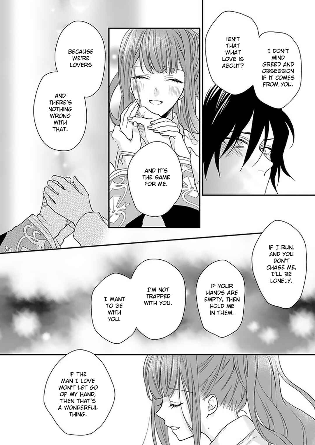 Page 20 Chapter 15 Ookami Ryoushu no Ojou-sama