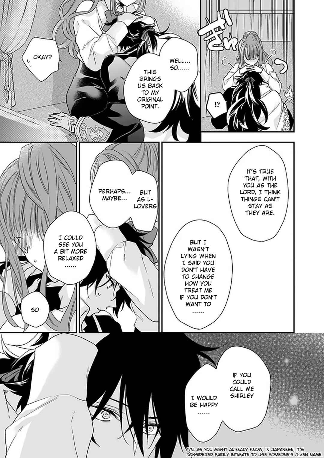 Page 25 Chapter 15 Ookami Ryoushu no Ojou-sama