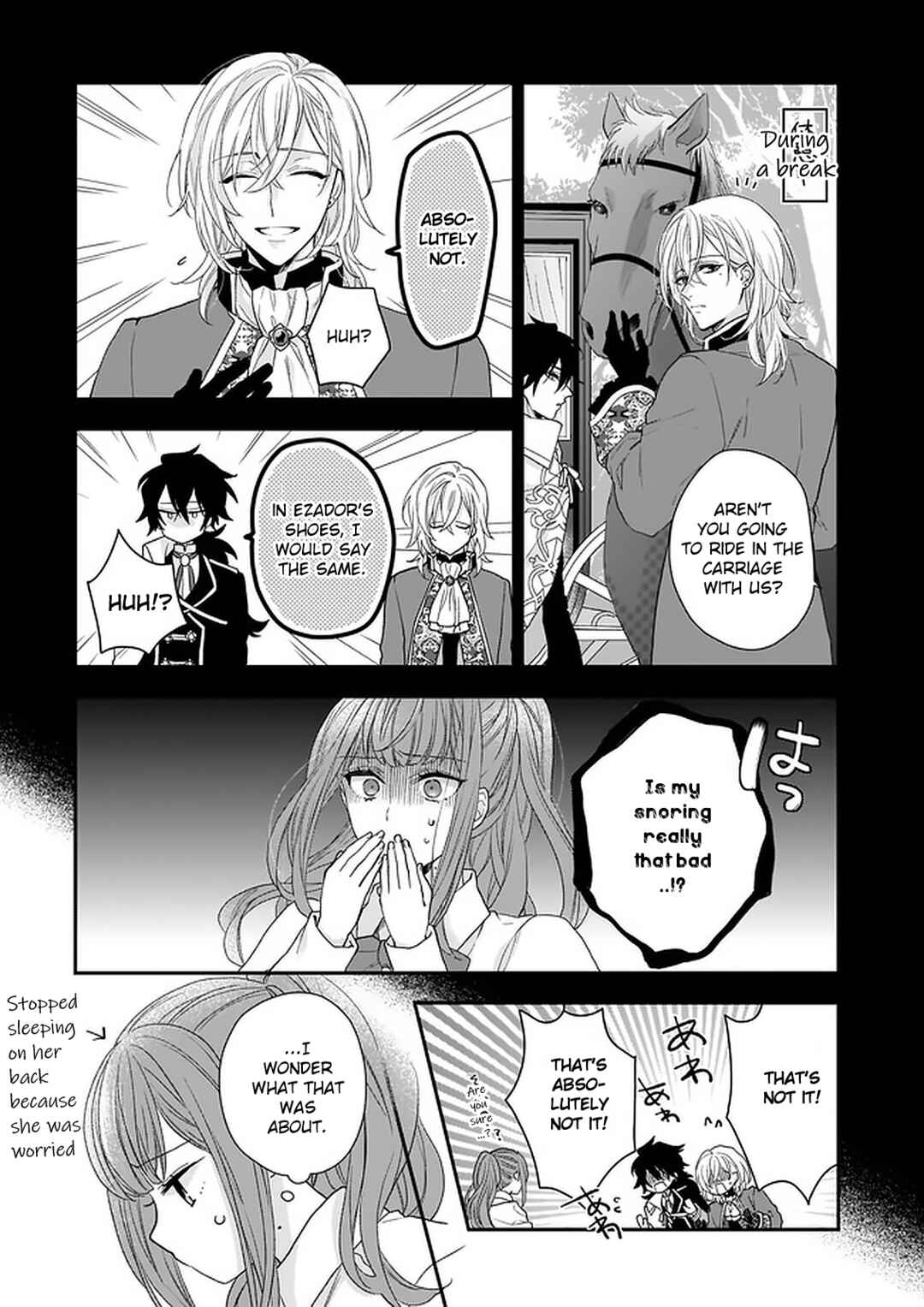 Page 3 Chapter 15 Ookami Ryoushu no Ojou-sama