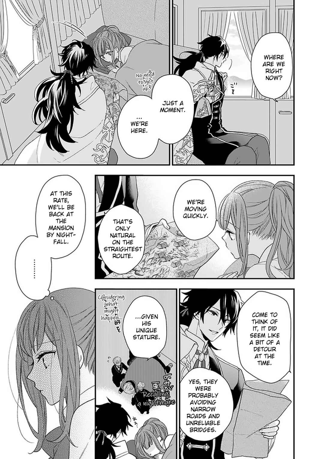 Page 5 Chapter 15 Ookami Ryoushu no Ojou-sama