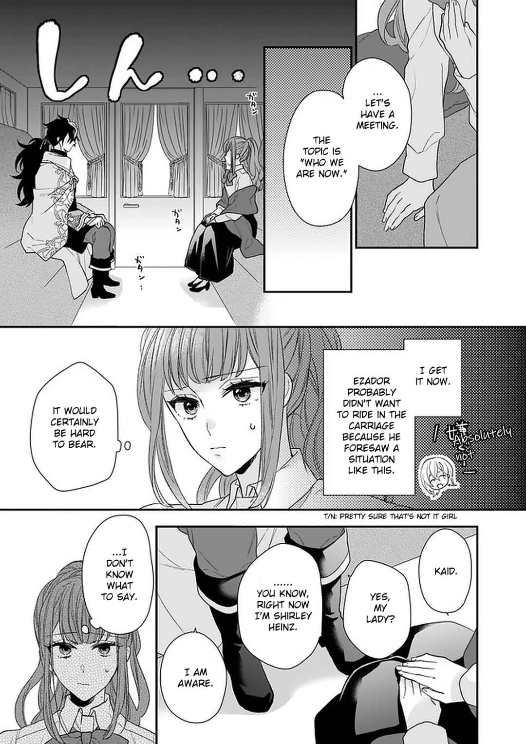 Page 7 Chapter 15 Ookami Ryoushu no Ojou-sama