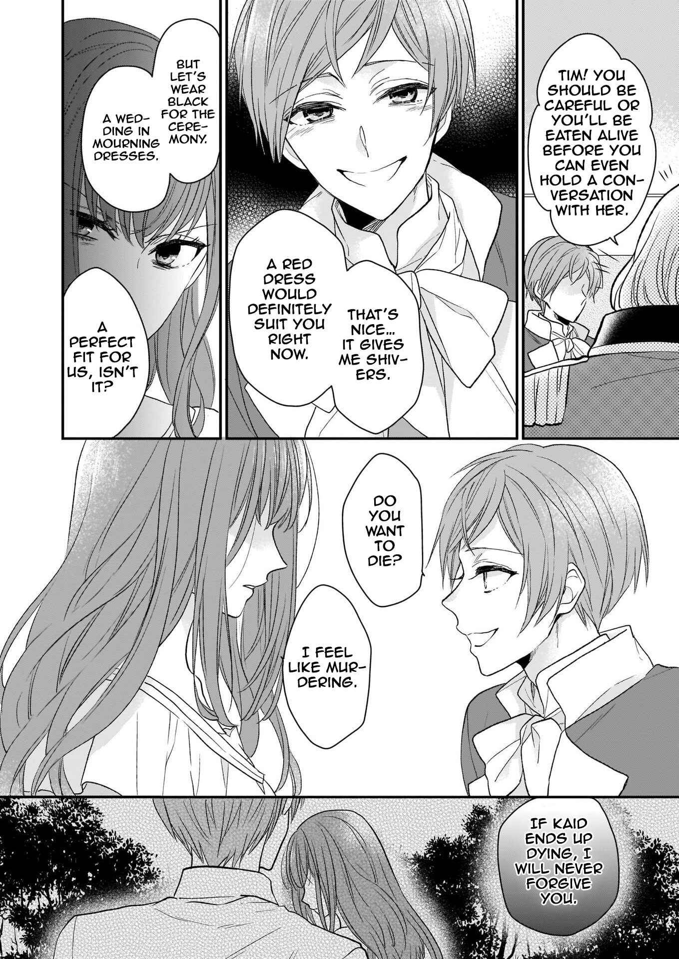 Page 12 Chapter 10 Ookami Ryoushu no Ojou-sama