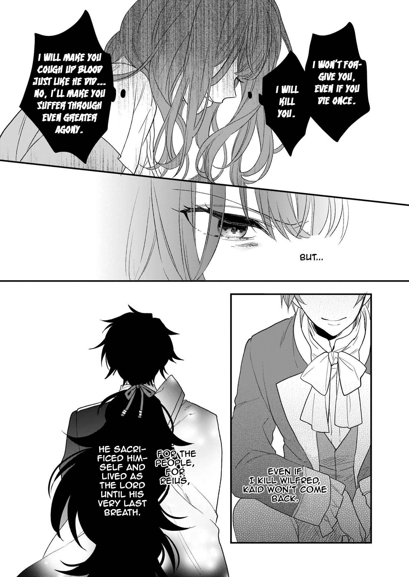 Page 13 Chapter 10 Ookami Ryoushu no Ojou-sama