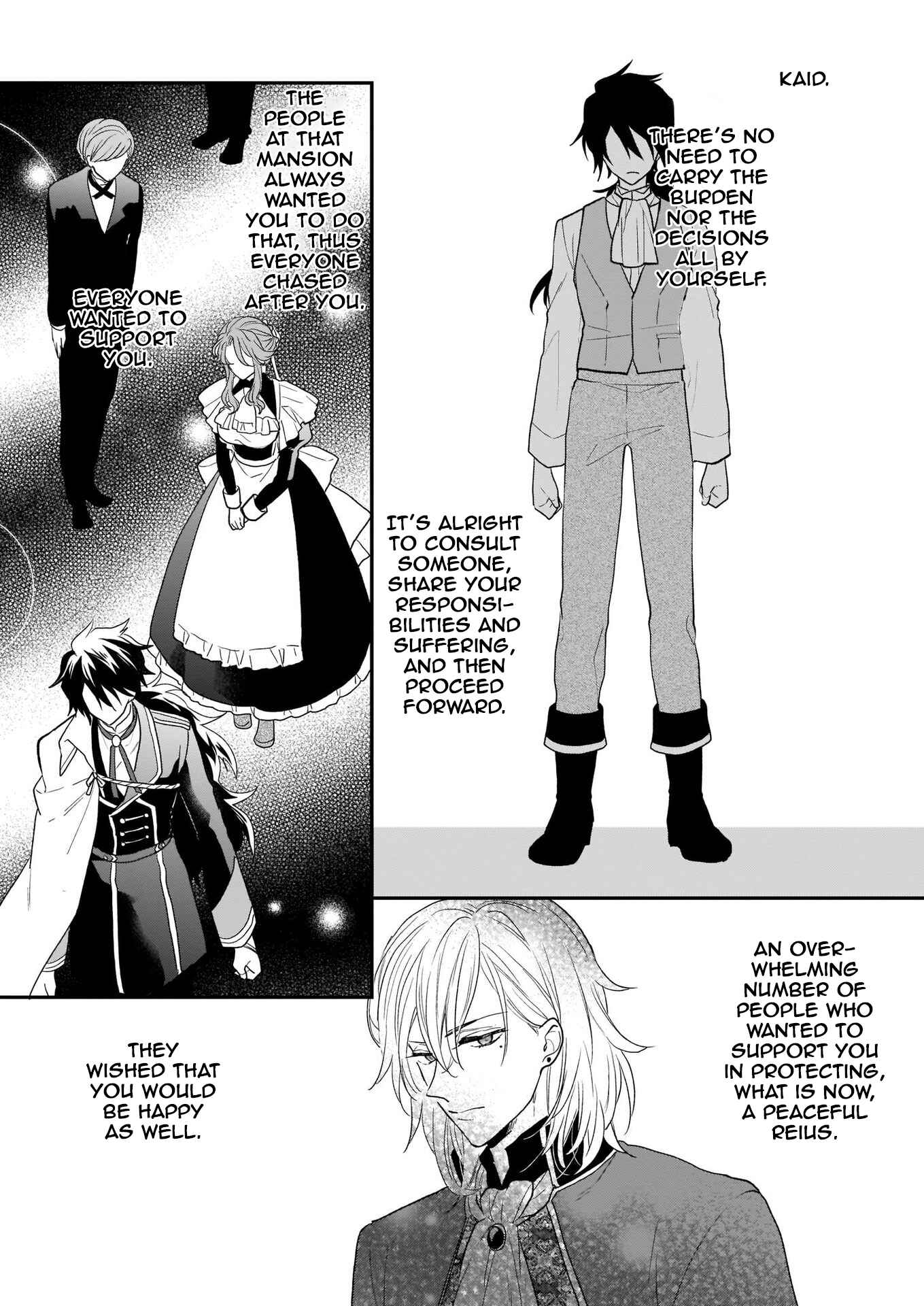 Page 15 Chapter 10 Ookami Ryoushu no Ojou-sama