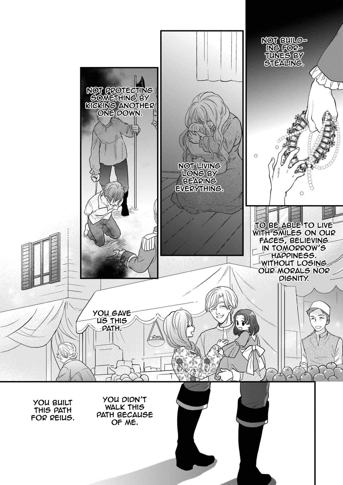Page 16 Chapter 10 Ookami Ryoushu no Ojou-sama