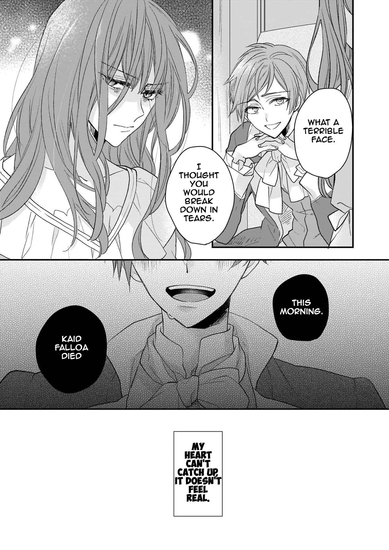 Page 3 Chapter 10 Ookami Ryoushu no Ojou-sama