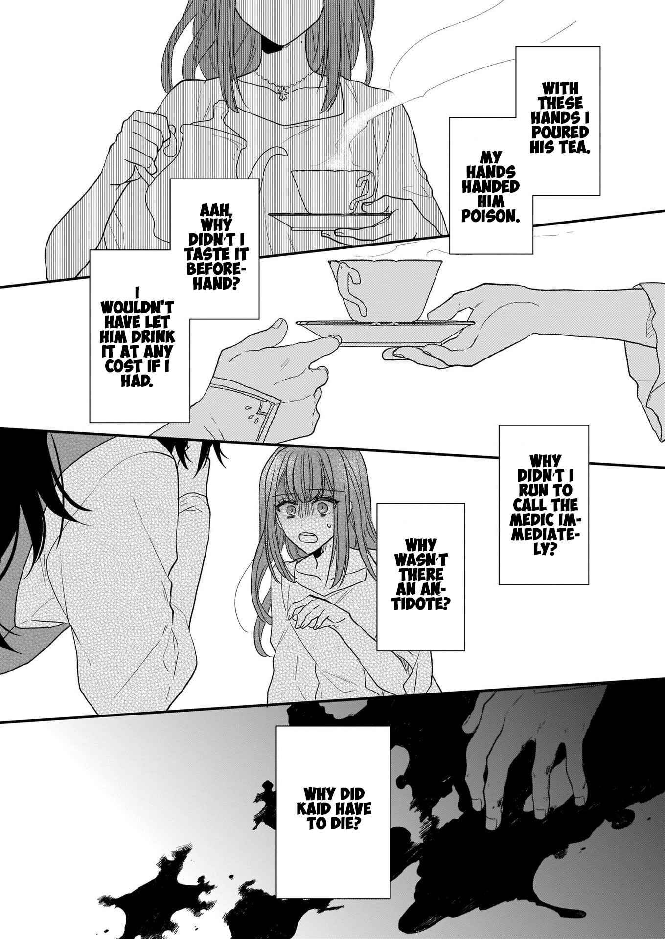Page 5 Chapter 10 Ookami Ryoushu no Ojou-sama
