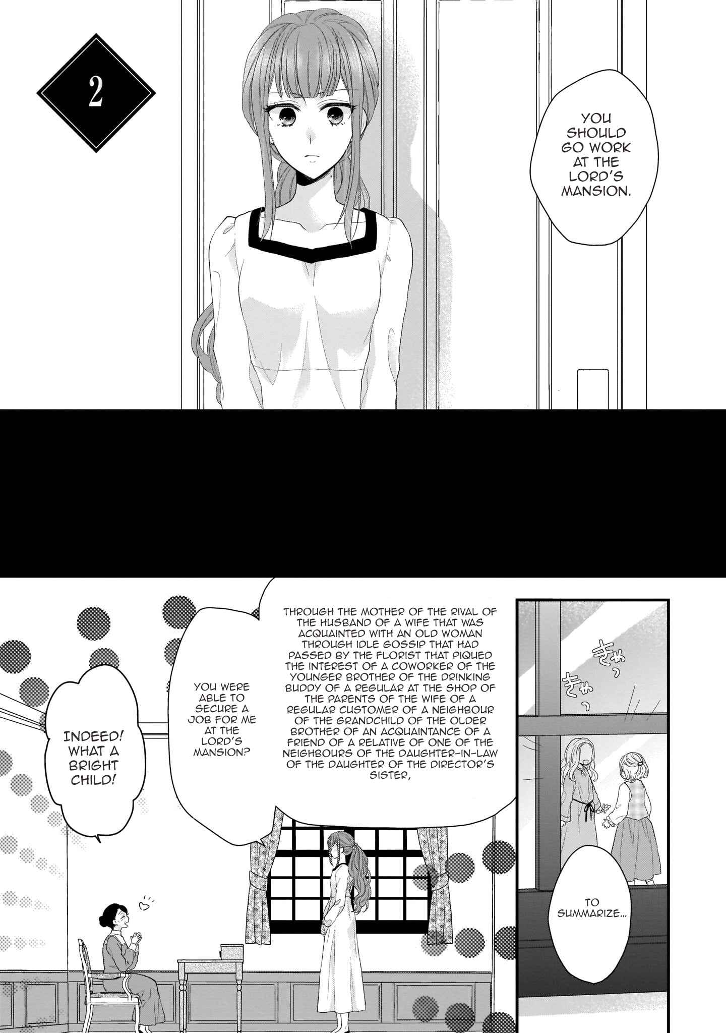 Page 1 Chapter 2 Ookami Ryoushu no Ojou-sama
