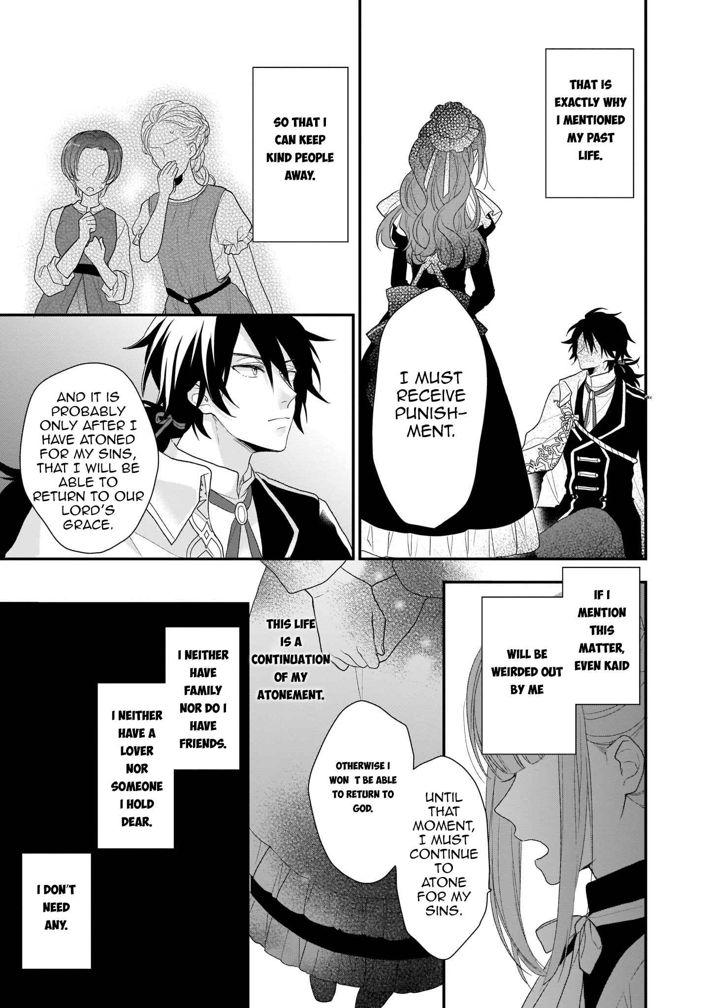Page 13 Chapter 2 Ookami Ryoushu no Ojou-sama