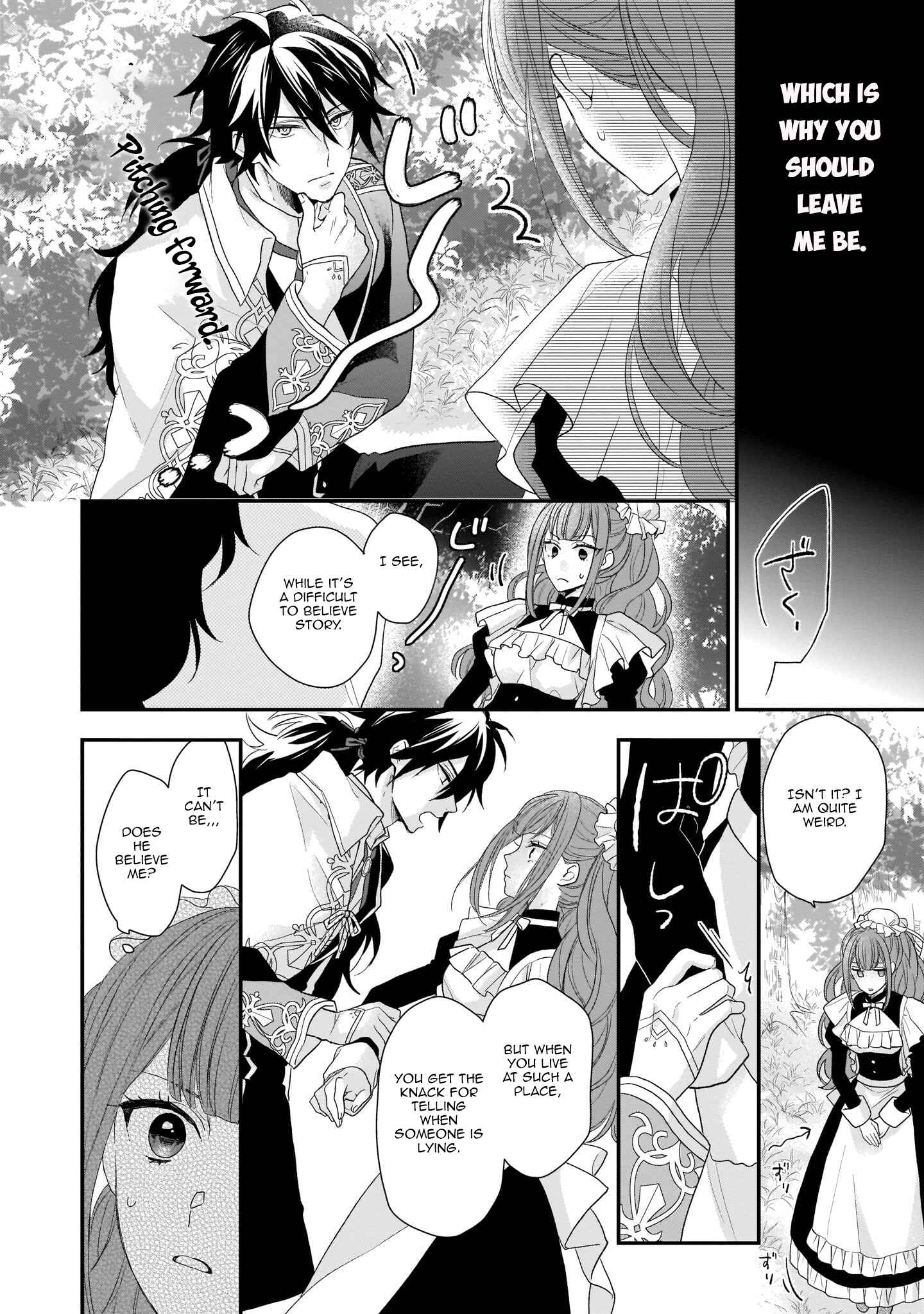 Page 14 Chapter 2 Ookami Ryoushu no Ojou-sama