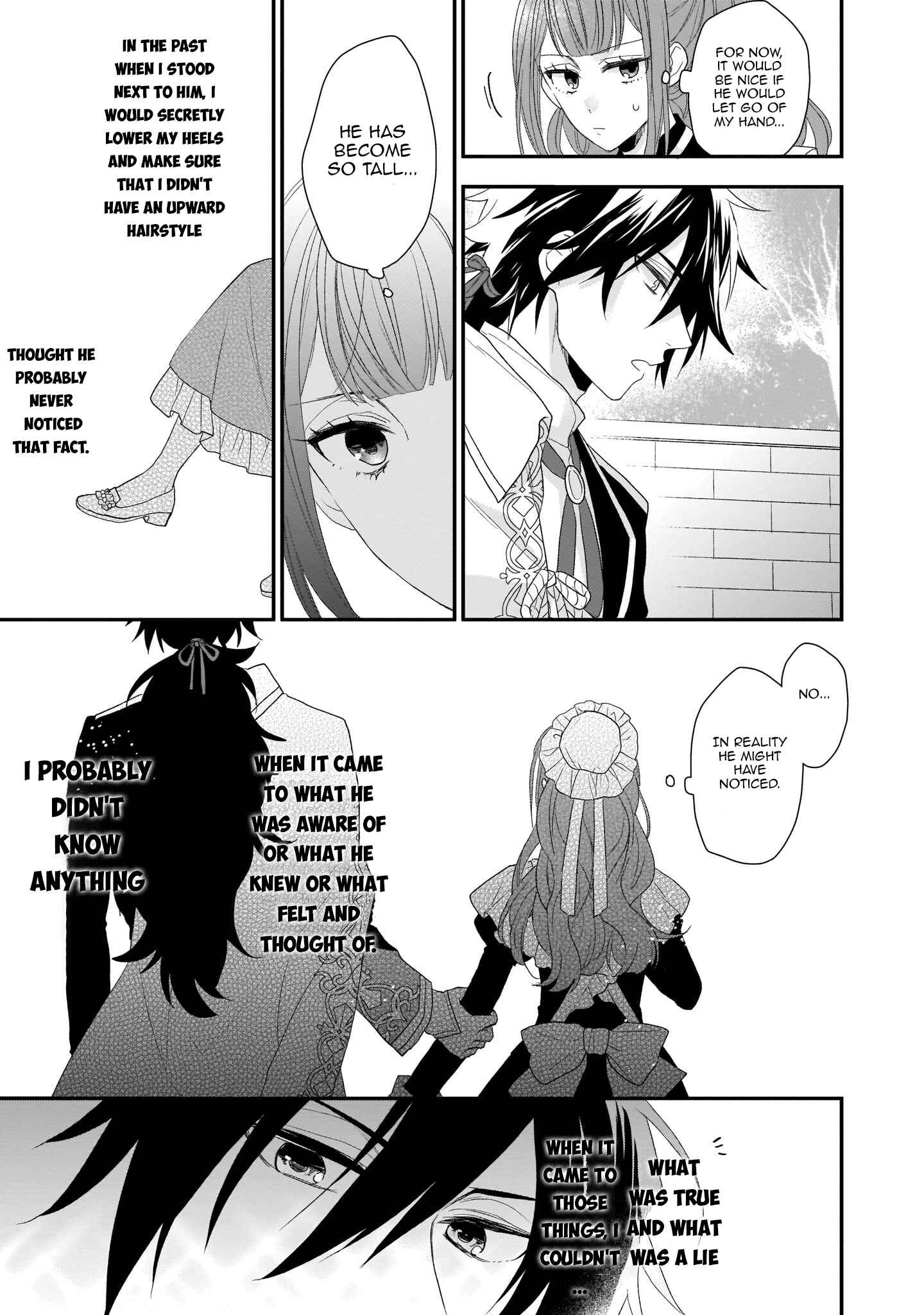 Page 21 Chapter 2 Ookami Ryoushu no Ojou-sama