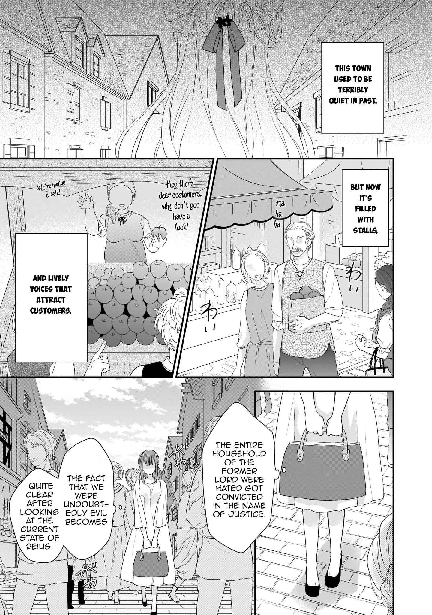 Page 3 Chapter 2 Ookami Ryoushu no Ojou-sama
