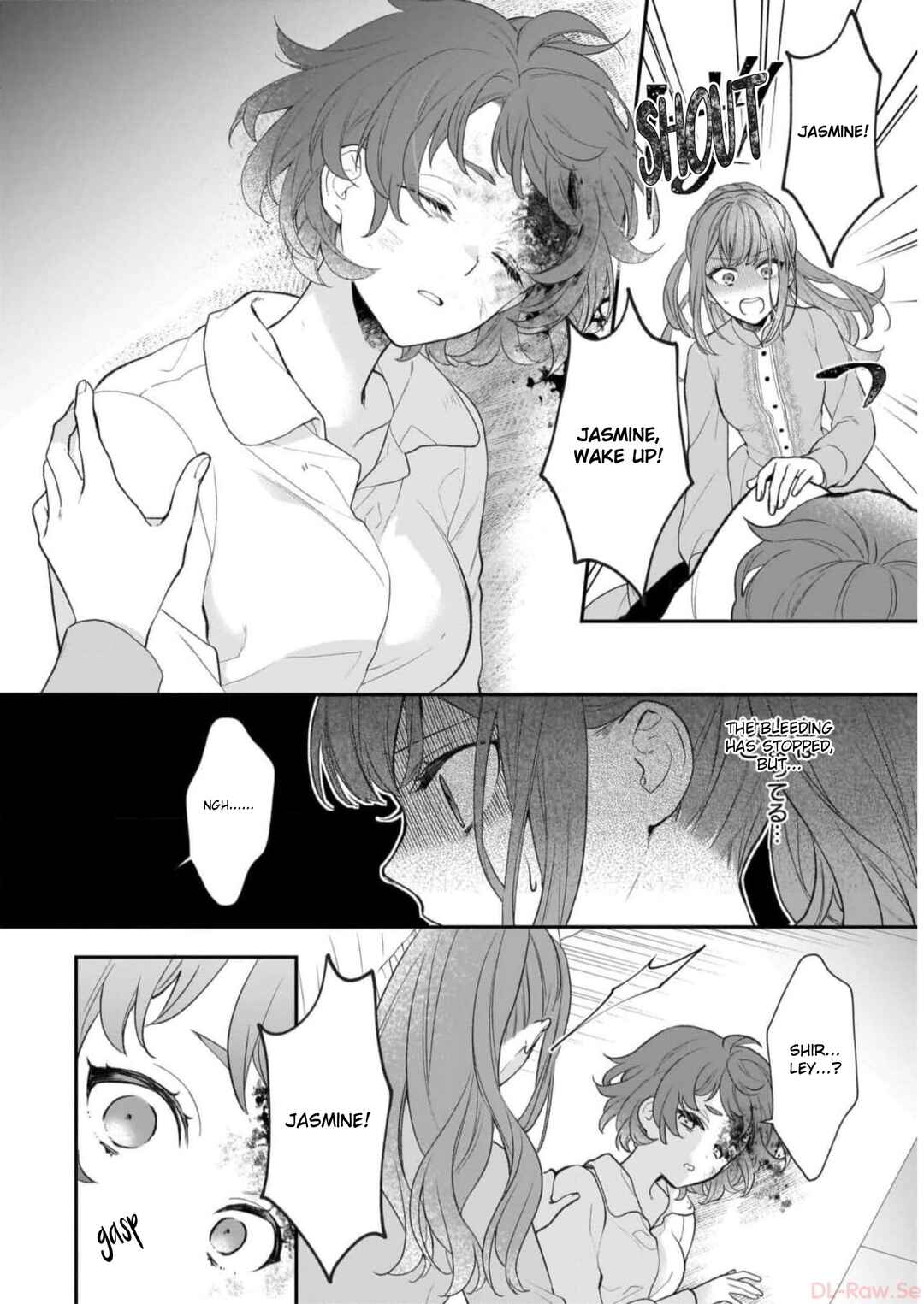 Page 2 Chapter 28 Ookami Ryoushu no Ojou-sama