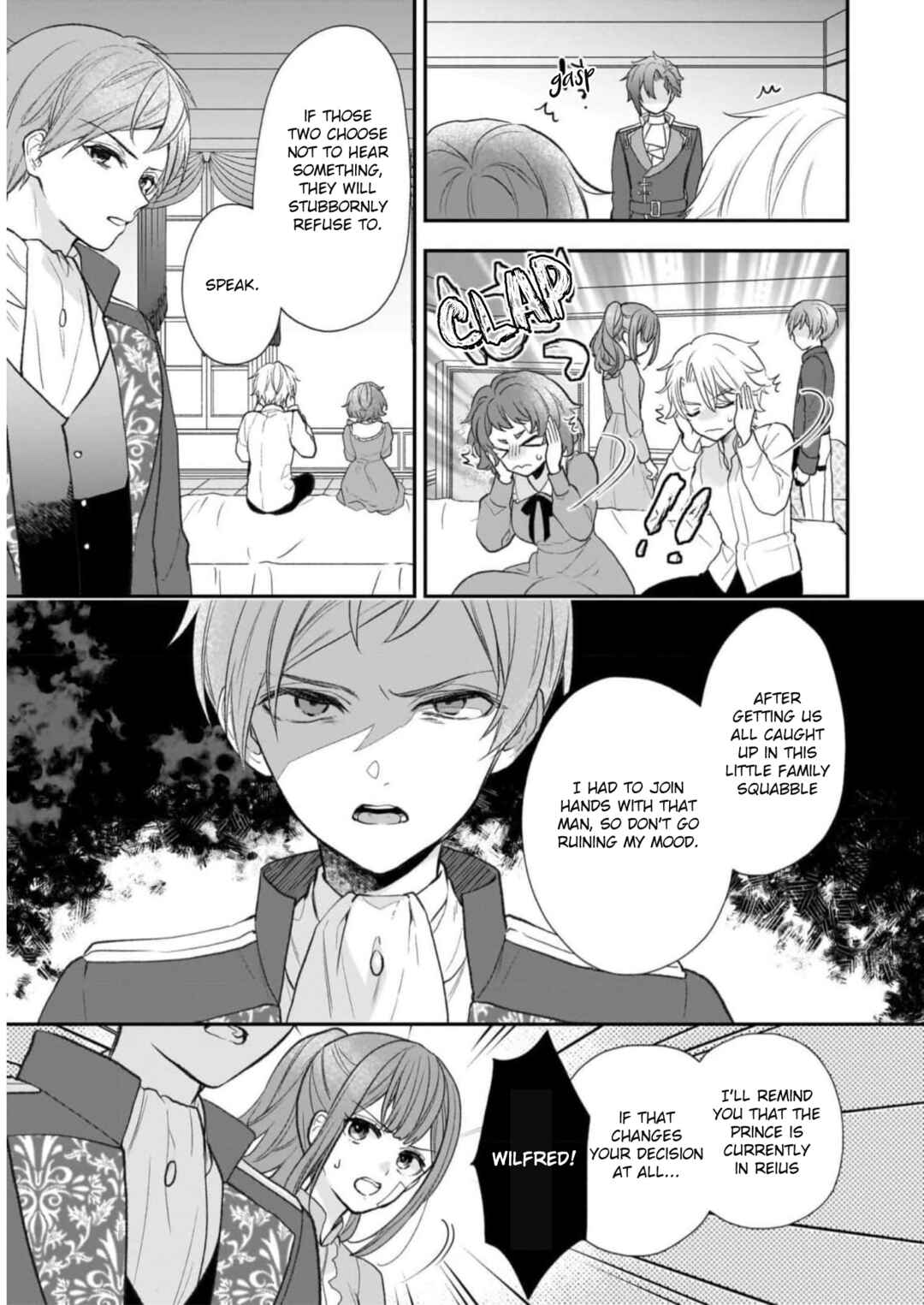 Page 25 Chapter 28 Ookami Ryoushu no Ojou-sama