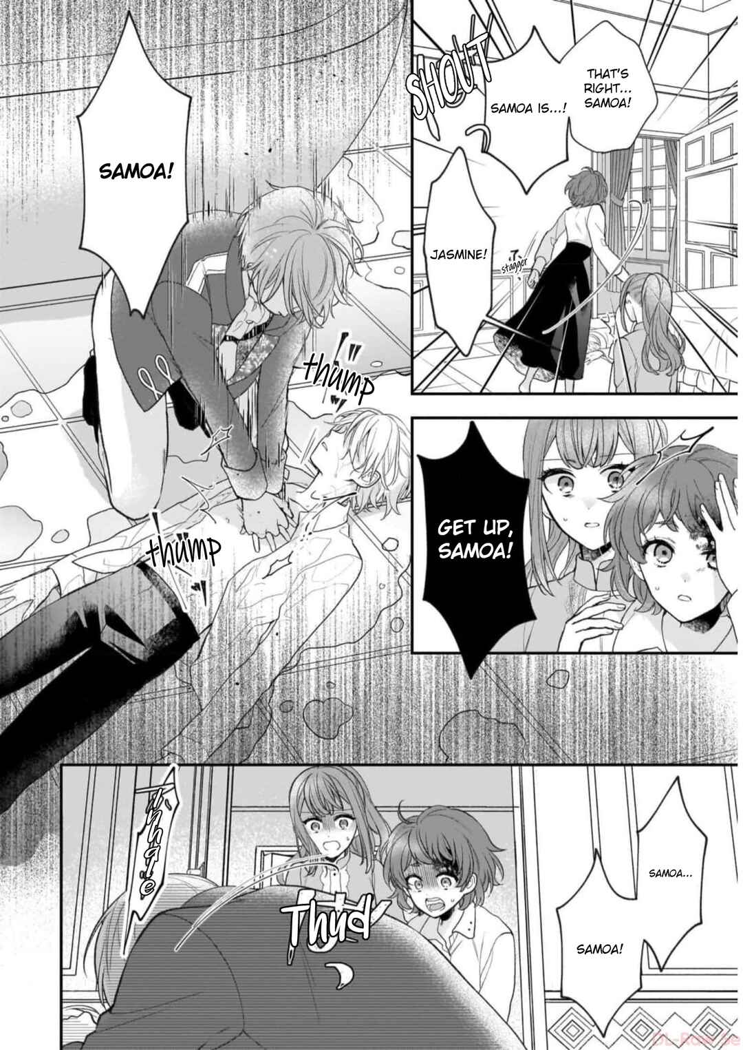 Page 4 Chapter 28 Ookami Ryoushu no Ojou-sama