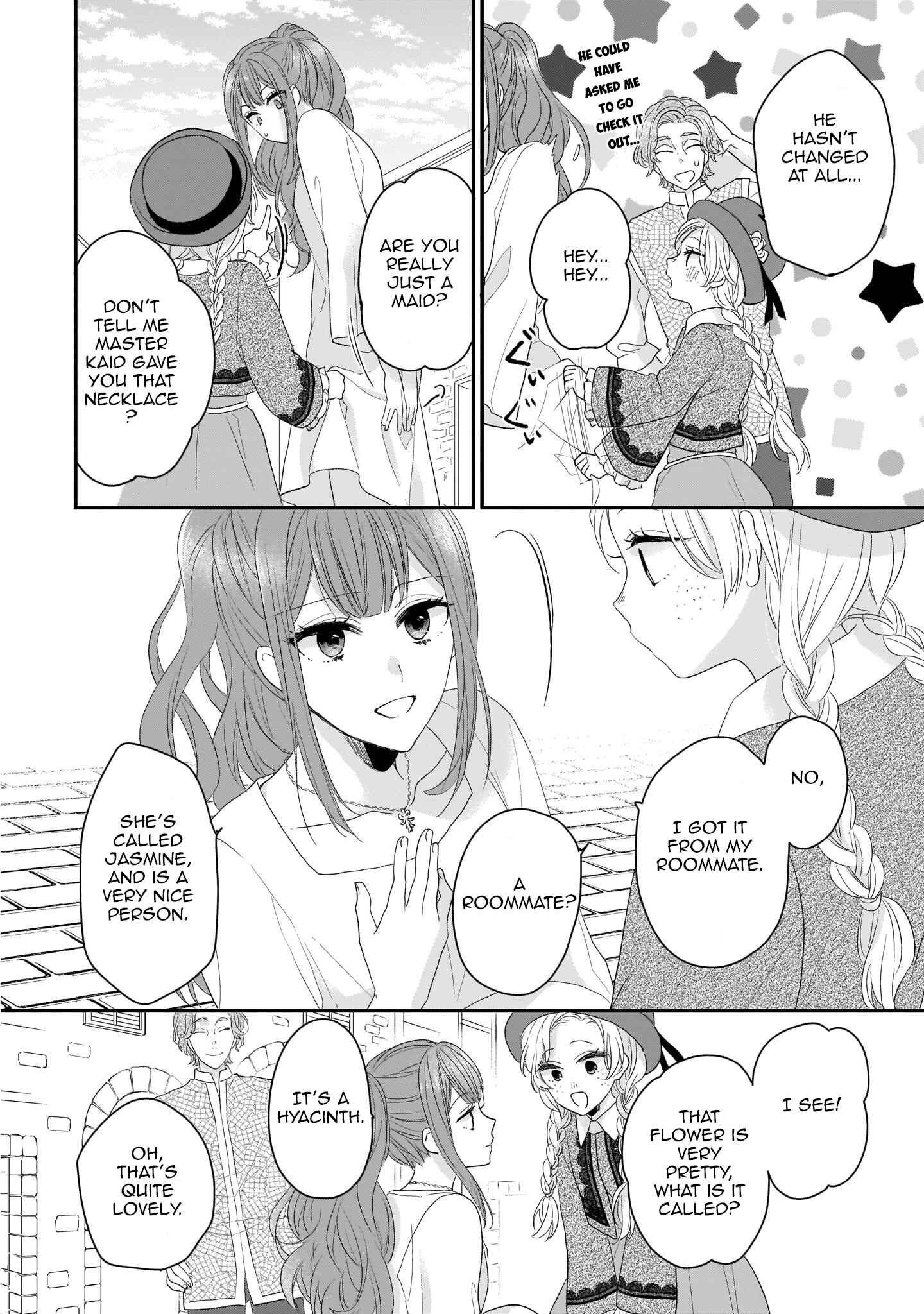 Page 12 Chapter 6 Ookami Ryoushu no Ojou-sama