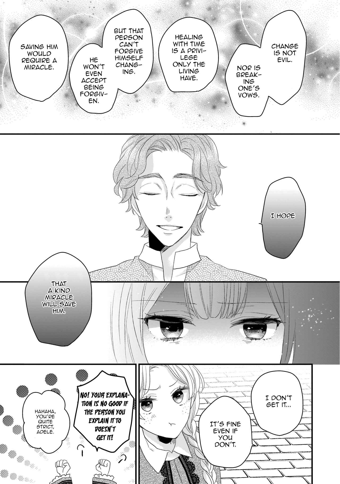 Page 15 Chapter 6 Ookami Ryoushu no Ojou-sama