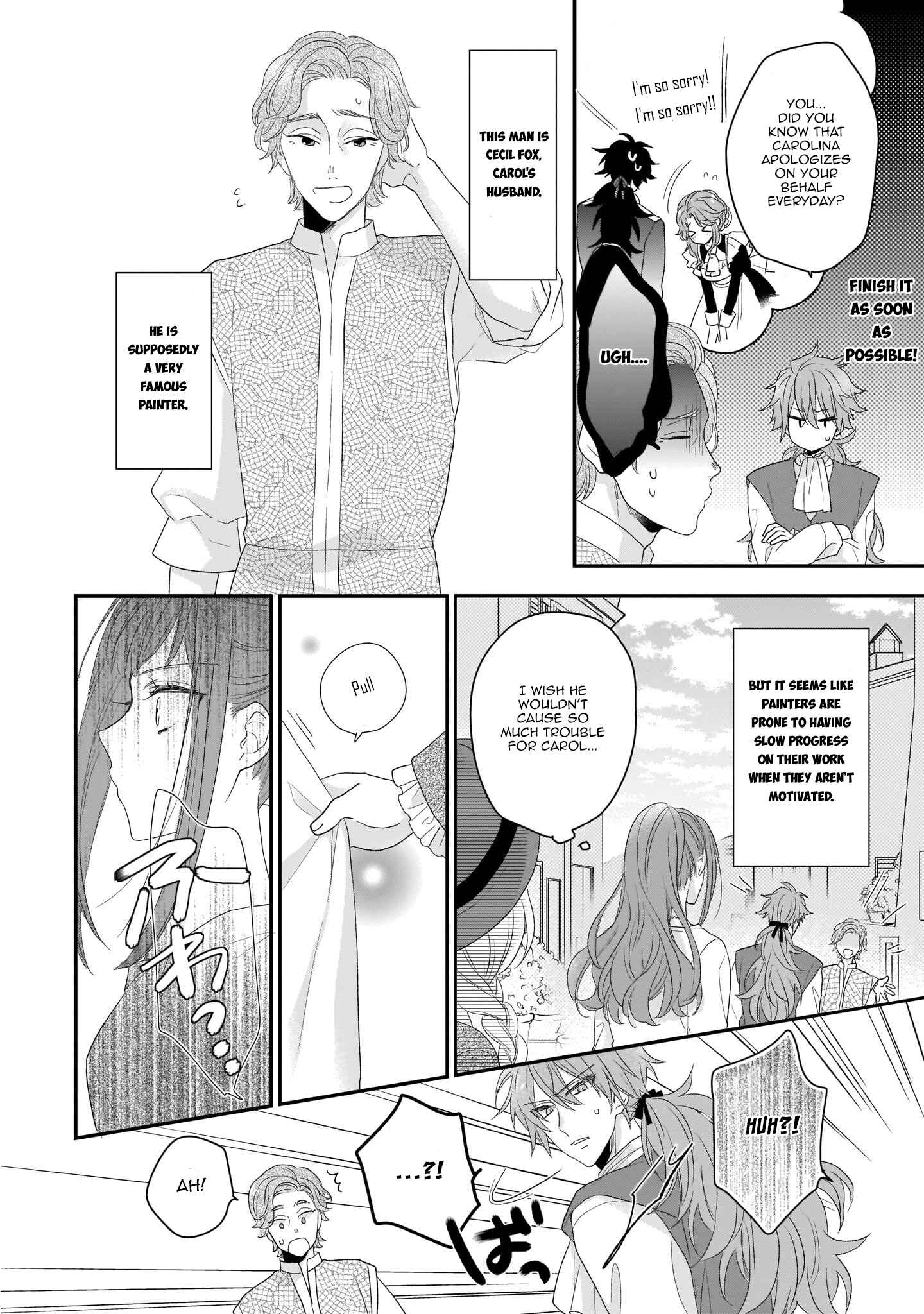 Page 8 Chapter 6 Ookami Ryoushu no Ojou-sama