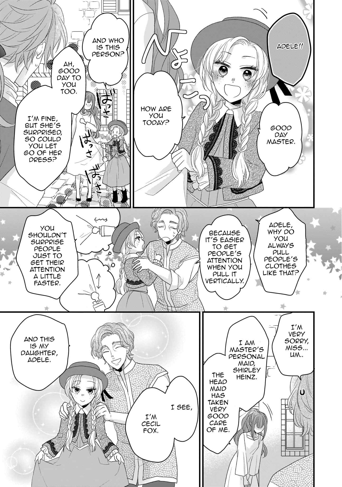 Page 9 Chapter 6 Ookami Ryoushu no Ojou-sama
