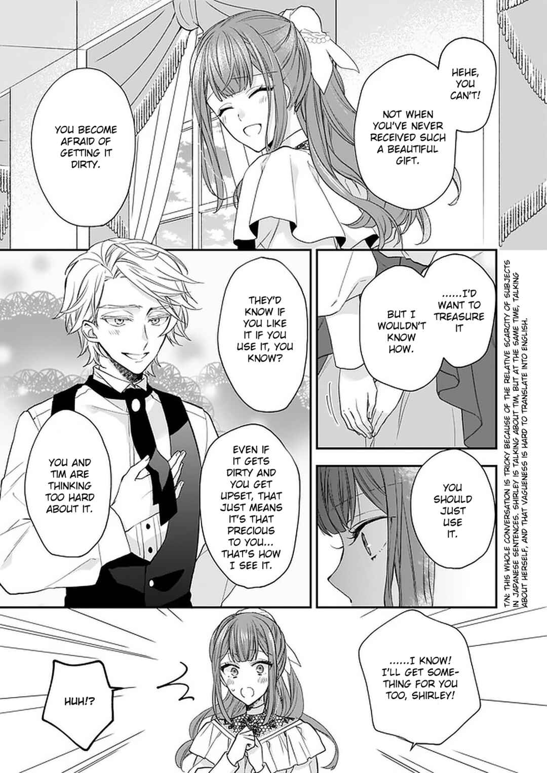 Page 11 Chapter 17 Ookami Ryoushu no Ojou-sama