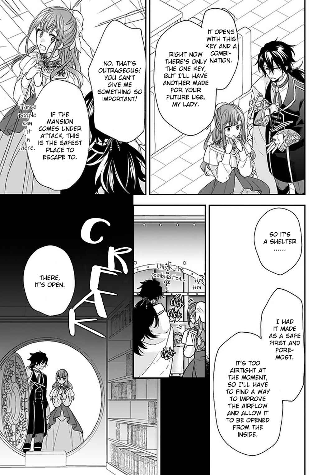 Page 15 Chapter 17 Ookami Ryoushu no Ojou-sama