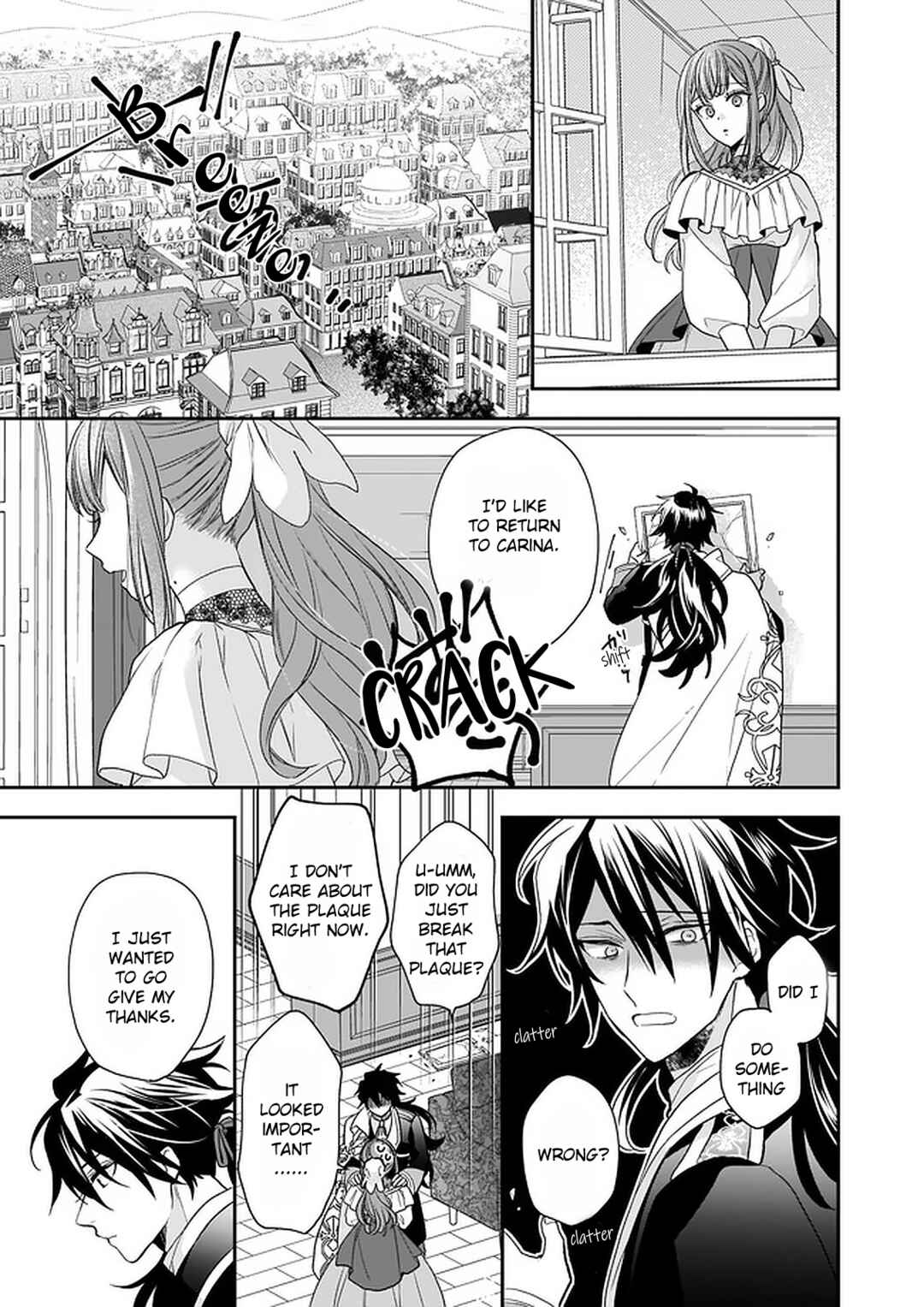 Page 21 Chapter 17 Ookami Ryoushu no Ojou-sama