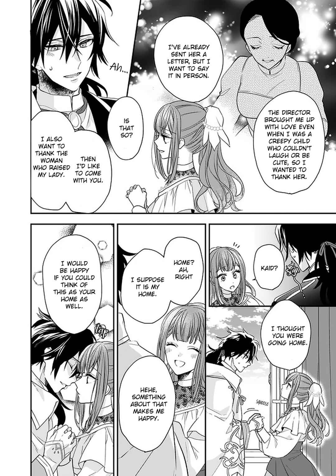 Page 22 Chapter 17 Ookami Ryoushu no Ojou-sama