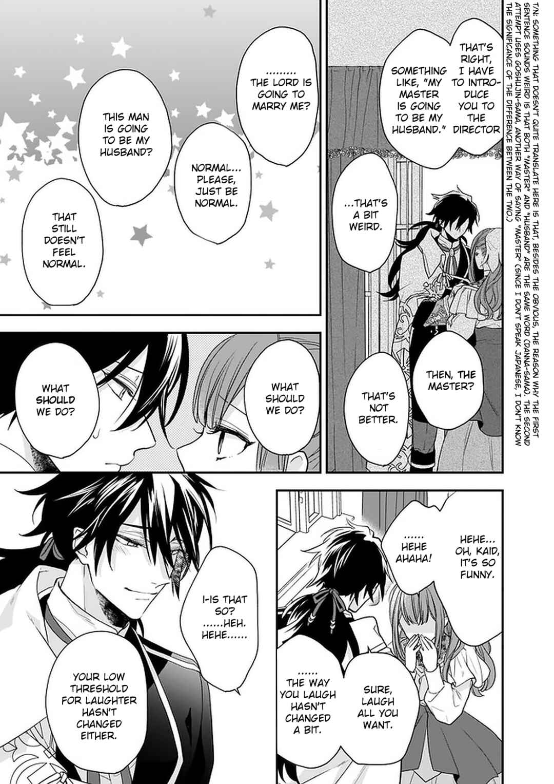 Page 23 Chapter 17 Ookami Ryoushu no Ojou-sama