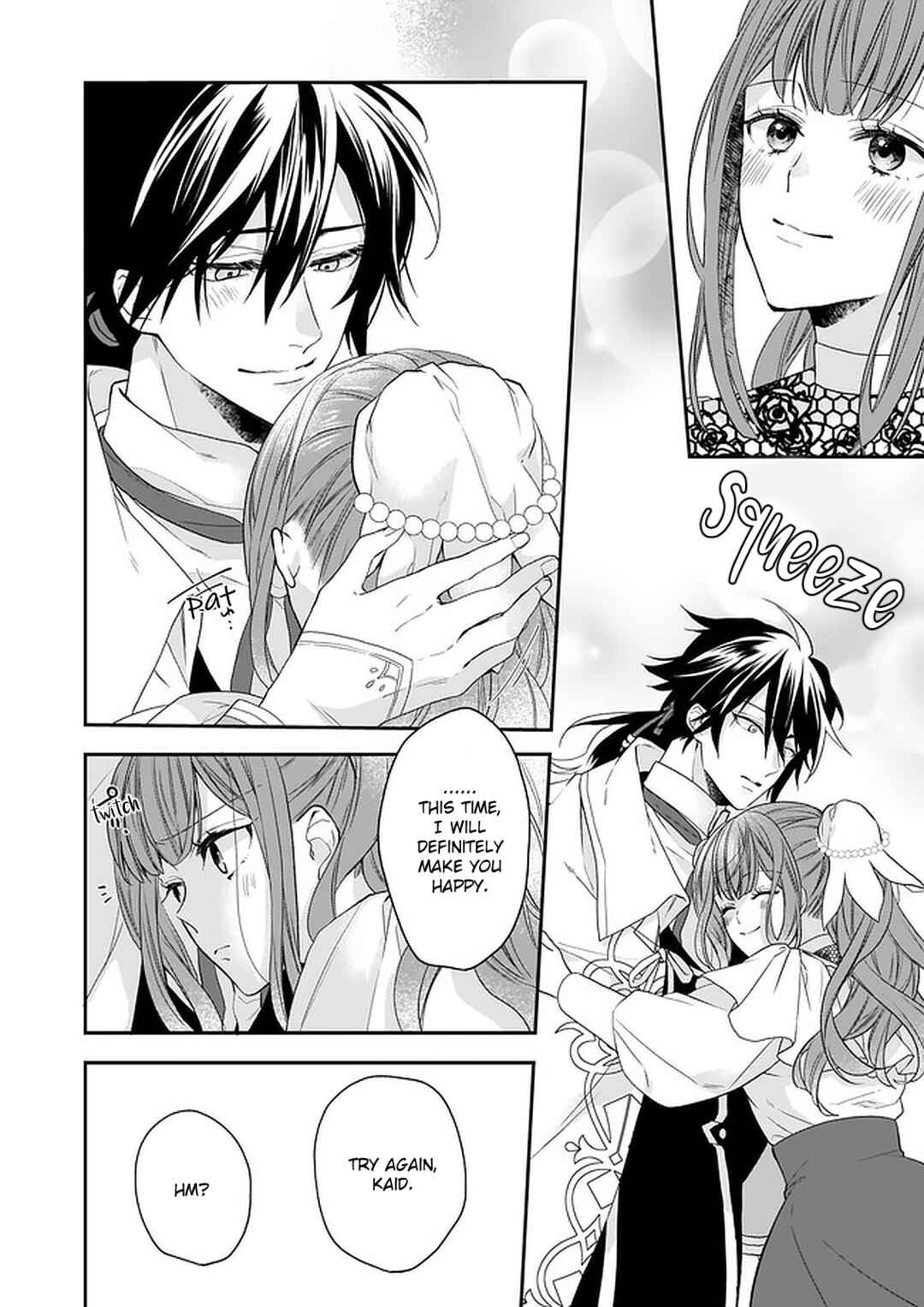 Page 24 Chapter 17 Ookami Ryoushu no Ojou-sama